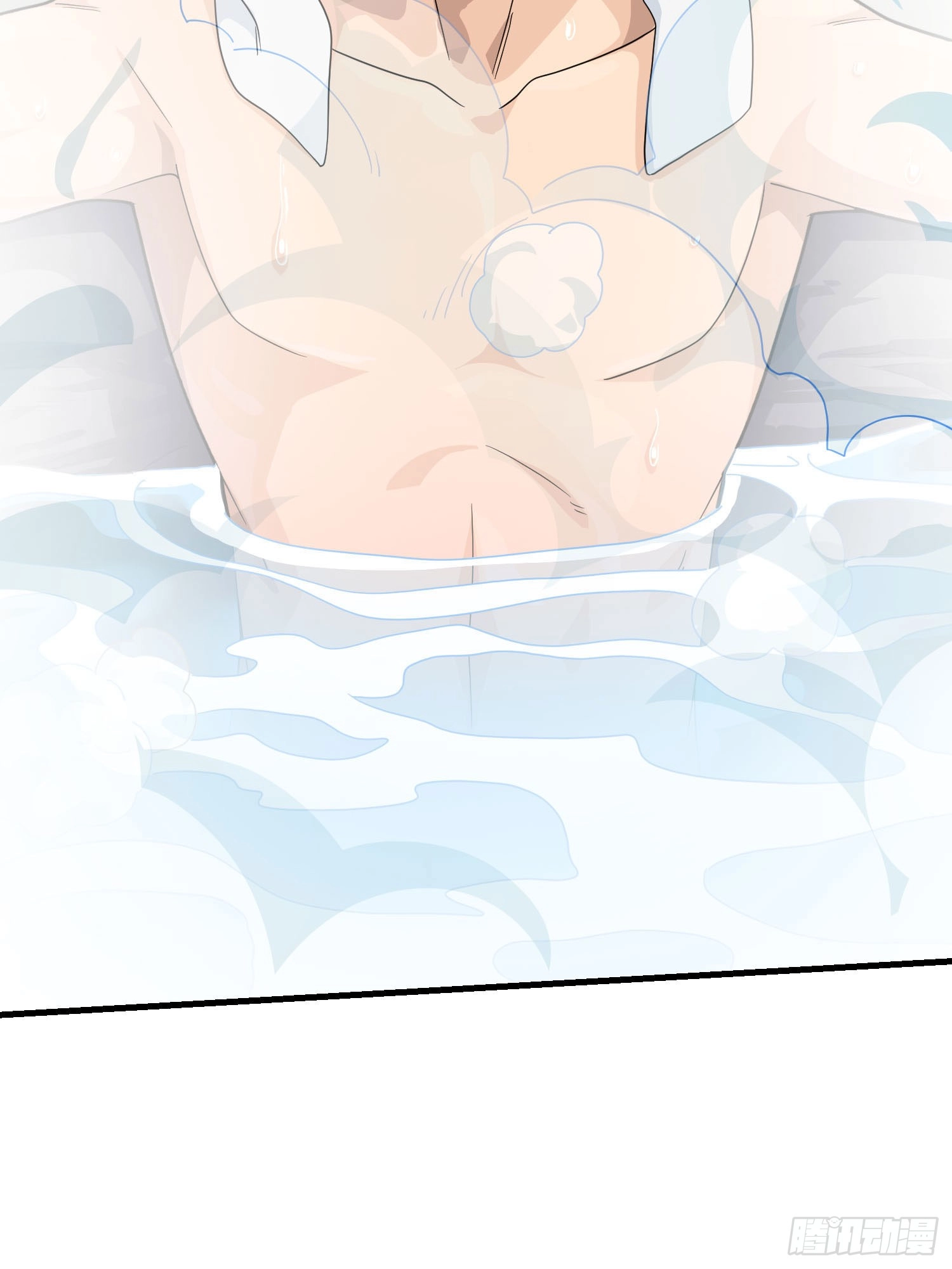 Read Lucky Rookie chapter 125 image 52 on Lezhin