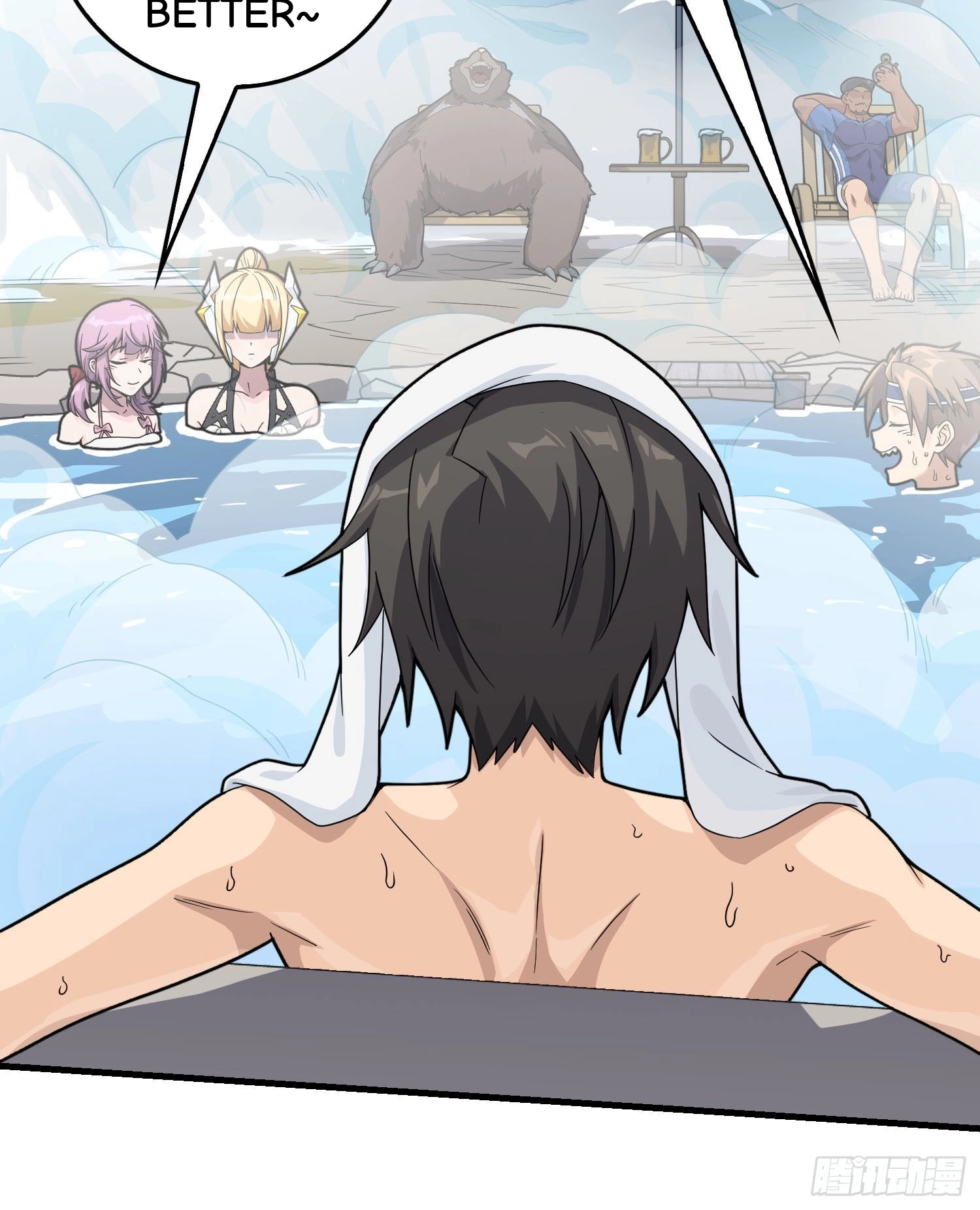 Read Lucky Rookie chapter 125 image 54 on Lezhin