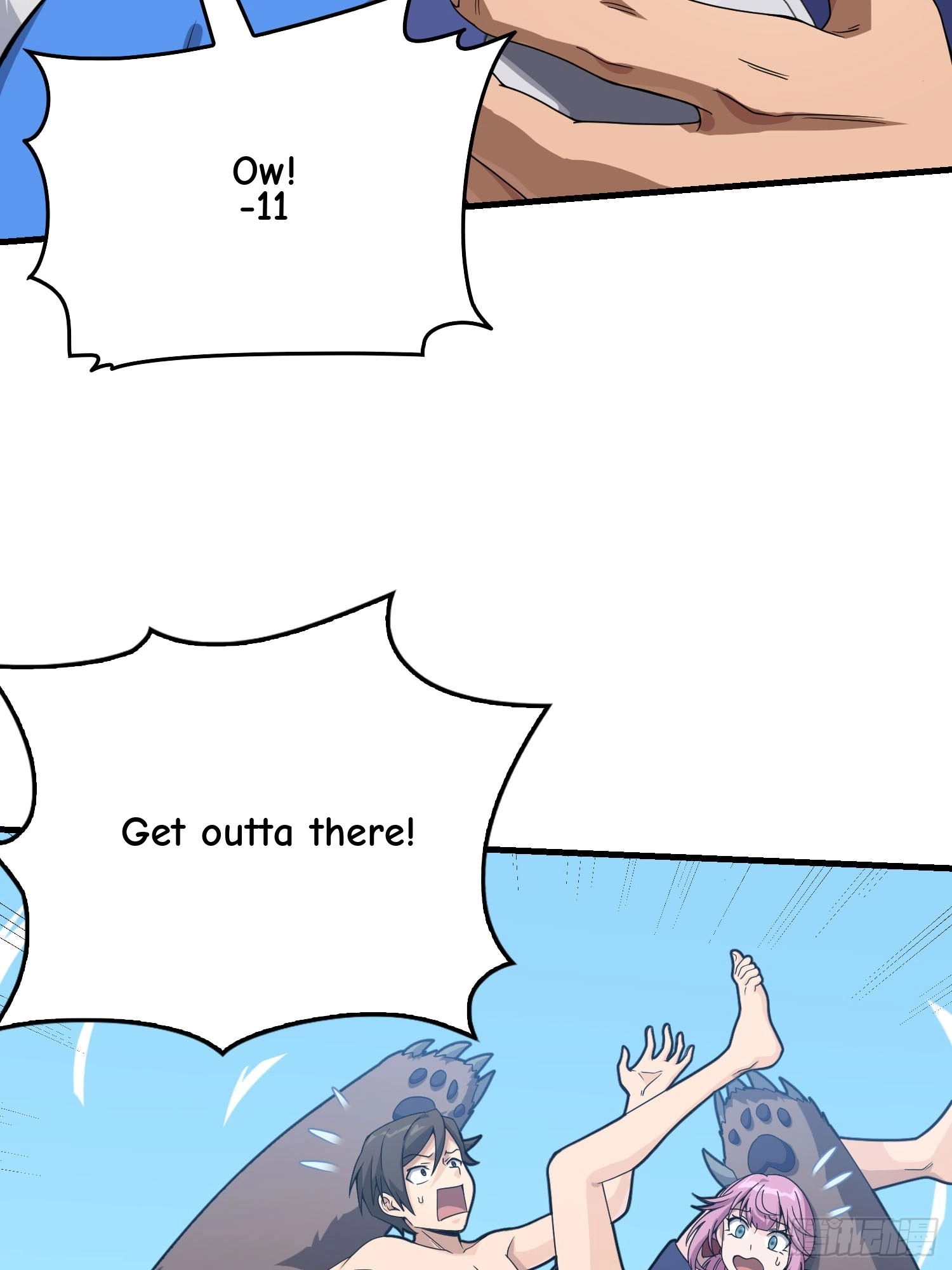 Read Lucky Rookie chapter 125 image 56 on Lezhin