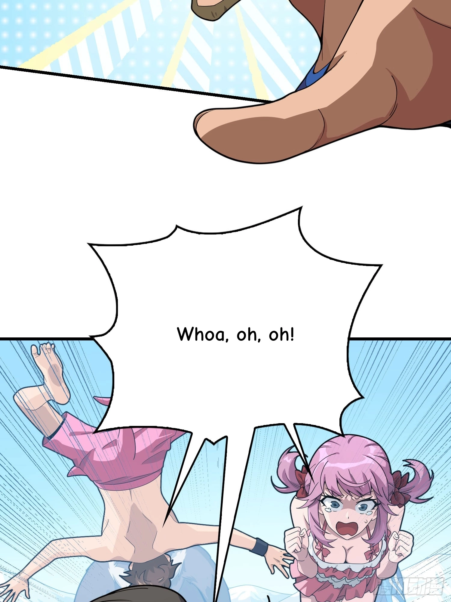 Read Lucky Rookie chapter 125 image 61 on Lezhin
