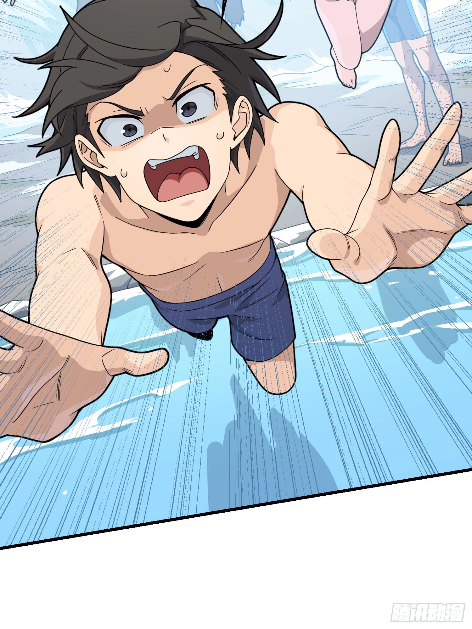 Read Lucky Rookie chapter 125 image 62 on Lezhin