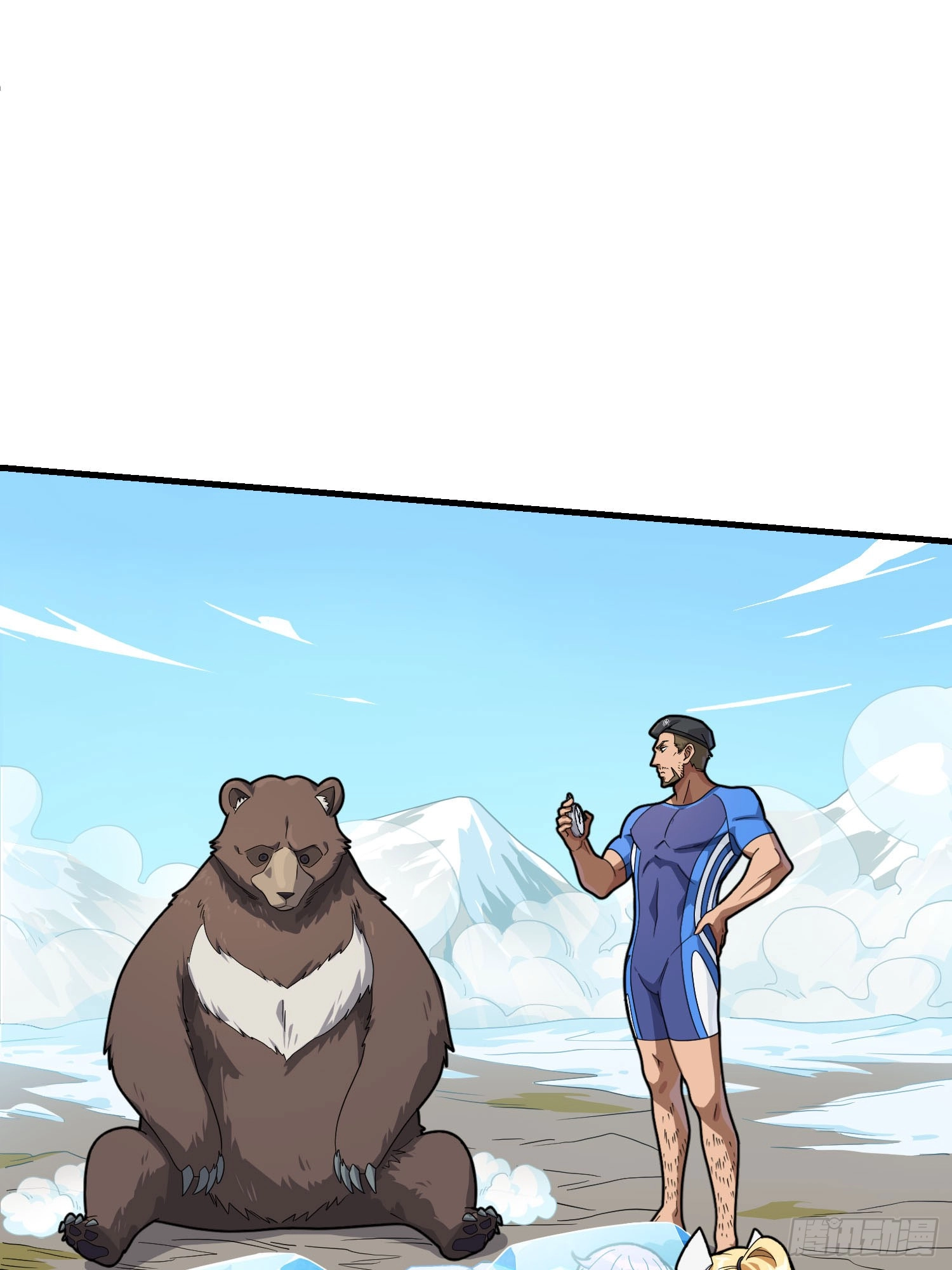 Read Lucky Rookie chapter 125 image 67 on Lezhin