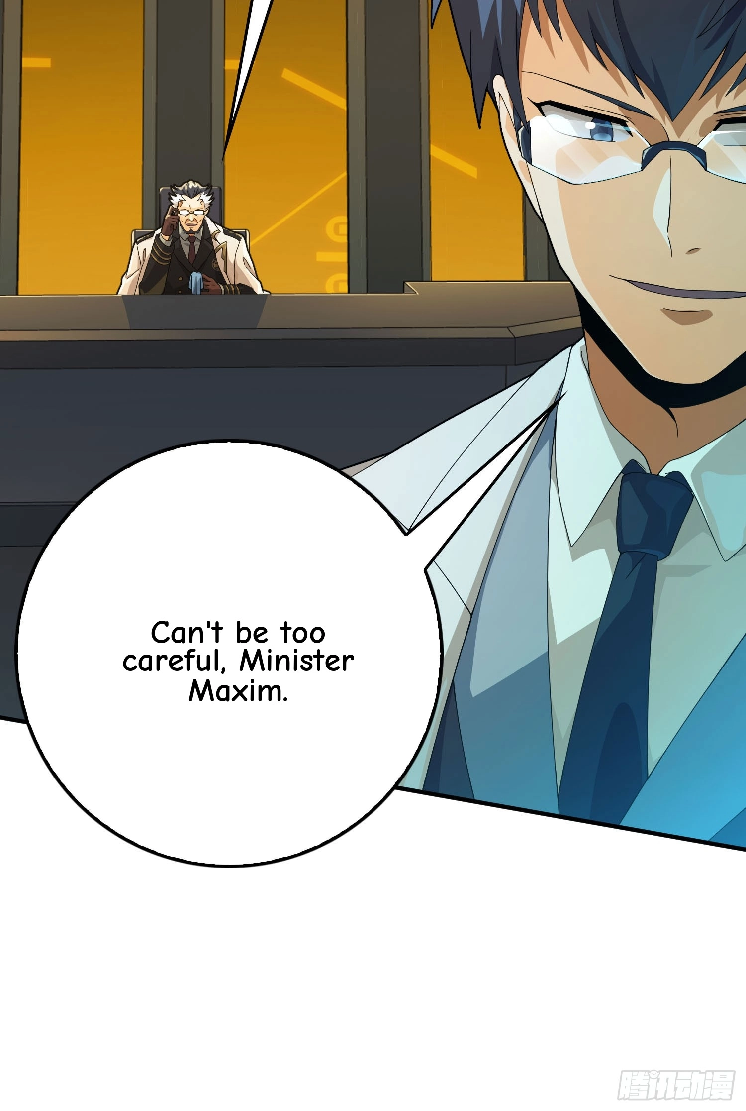 Read Lucky Rookie chapter 125 image 7 on Lezhin