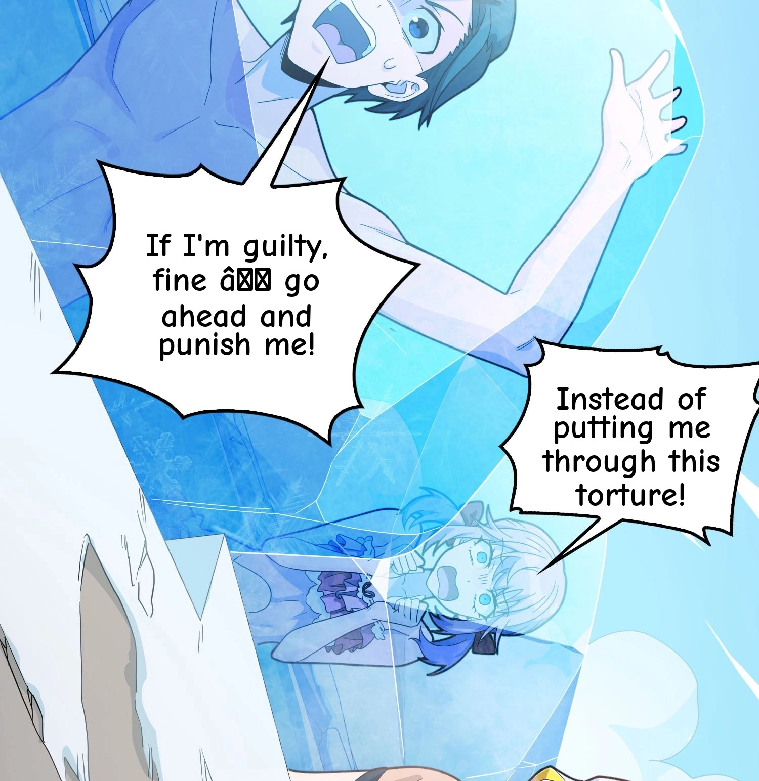 Read Lucky Rookie chapter 125 image 71 on Lezhin