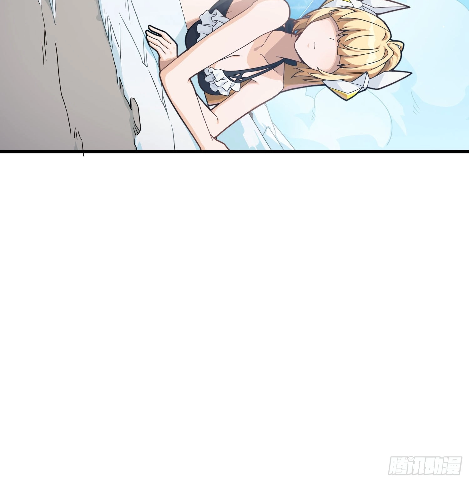 Read Lucky Rookie chapter 125 image 72 on Lezhin