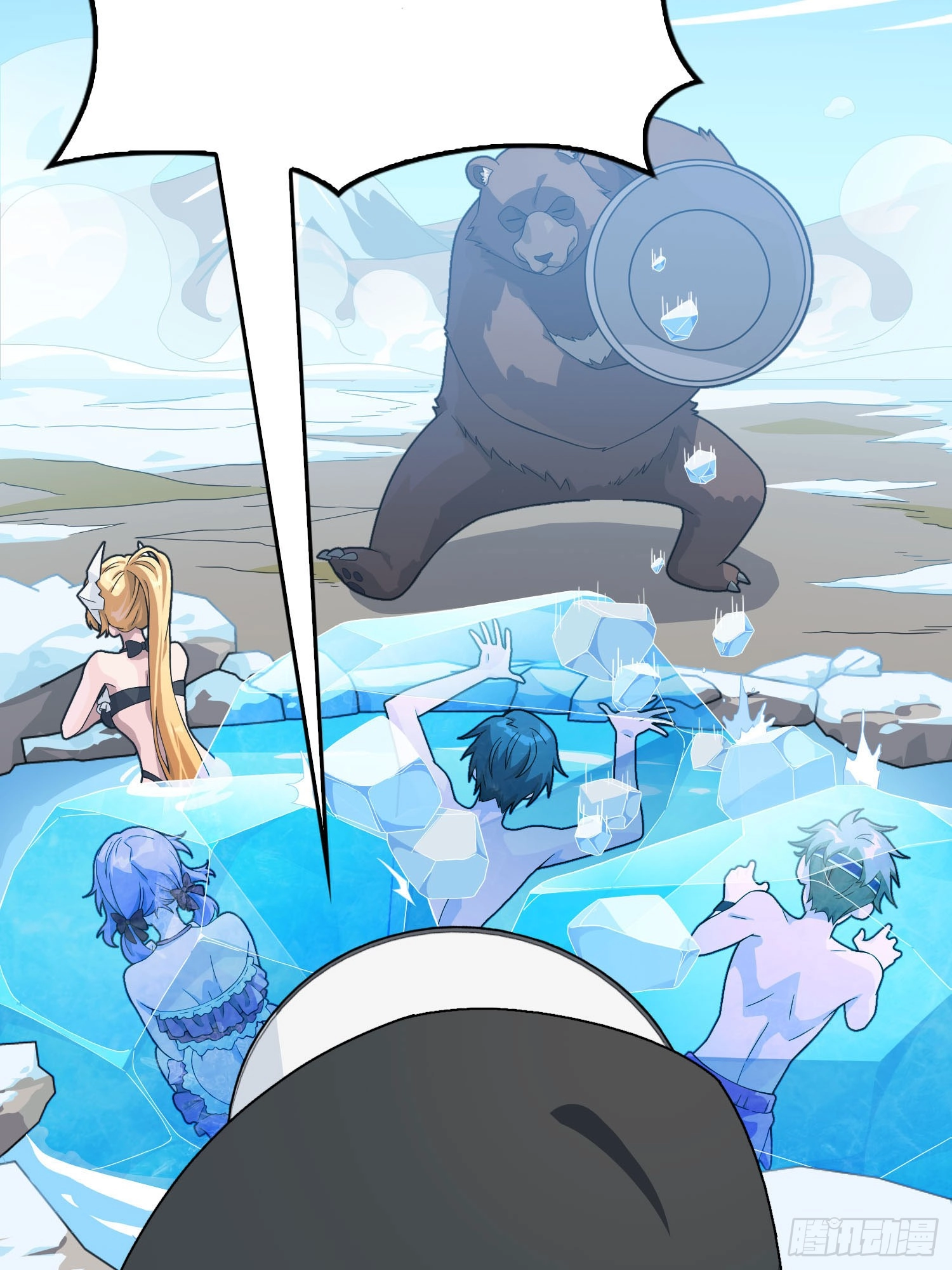 Read Lucky Rookie chapter 125 image 75 on Lezhin