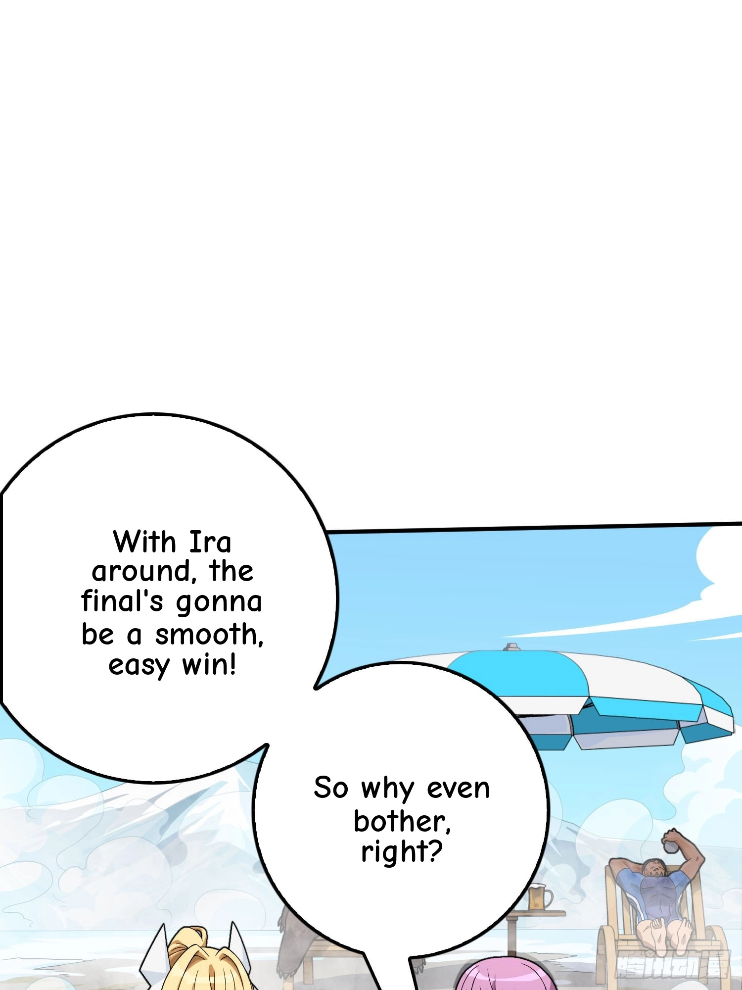Read Lucky Rookie chapter 125 image 77 on Lezhin