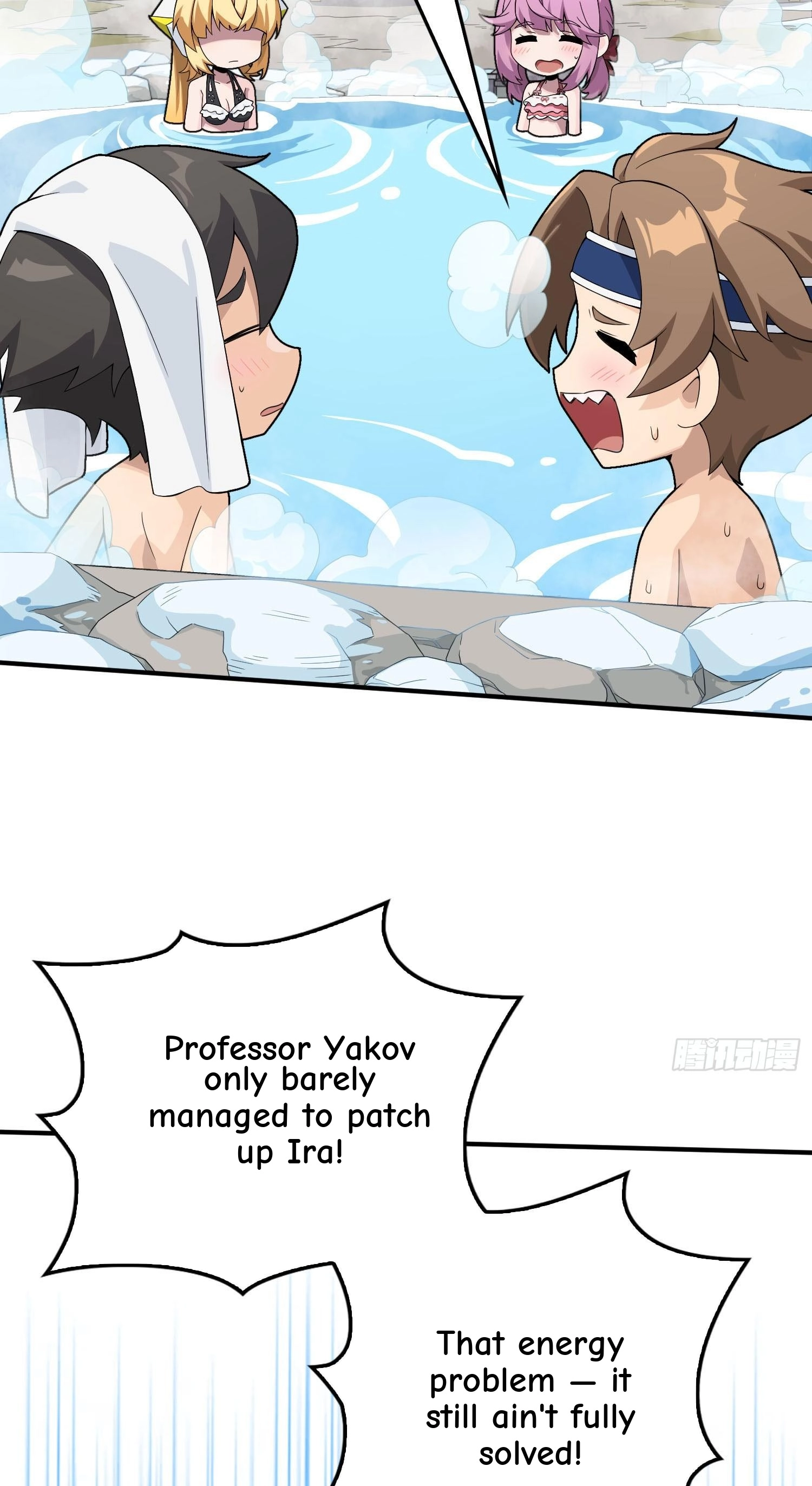 Read Lucky Rookie chapter 125 image 78 on Lezhin