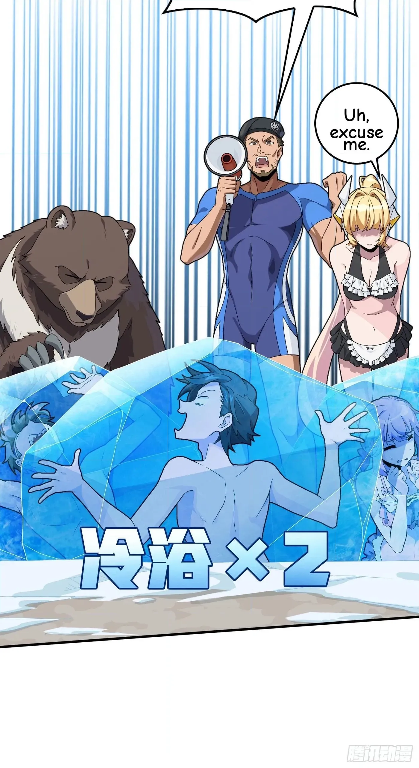 Read Lucky Rookie chapter 125 image 79 on Lezhin