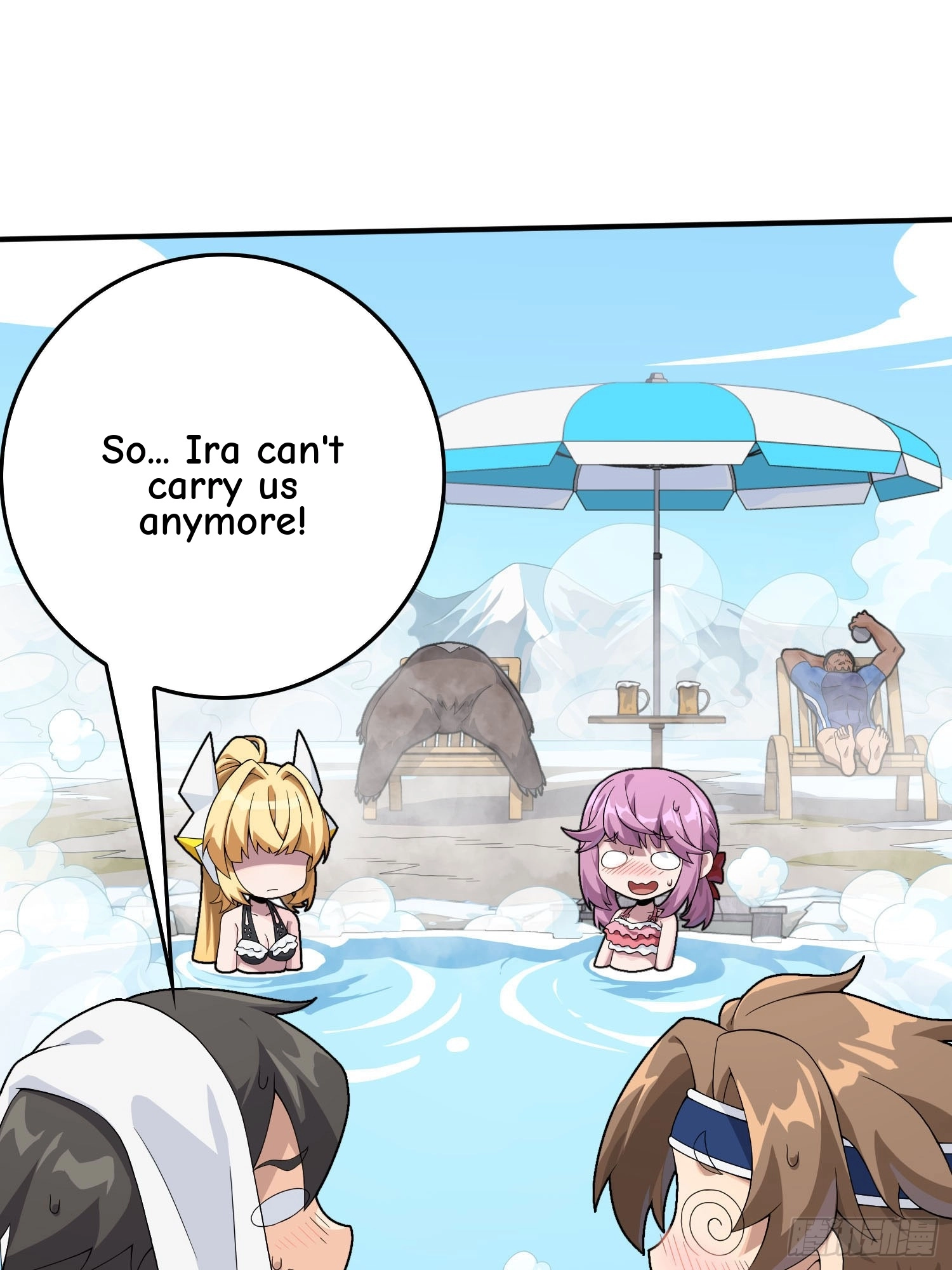 Read Lucky Rookie chapter 125 image 80 on Lezhin