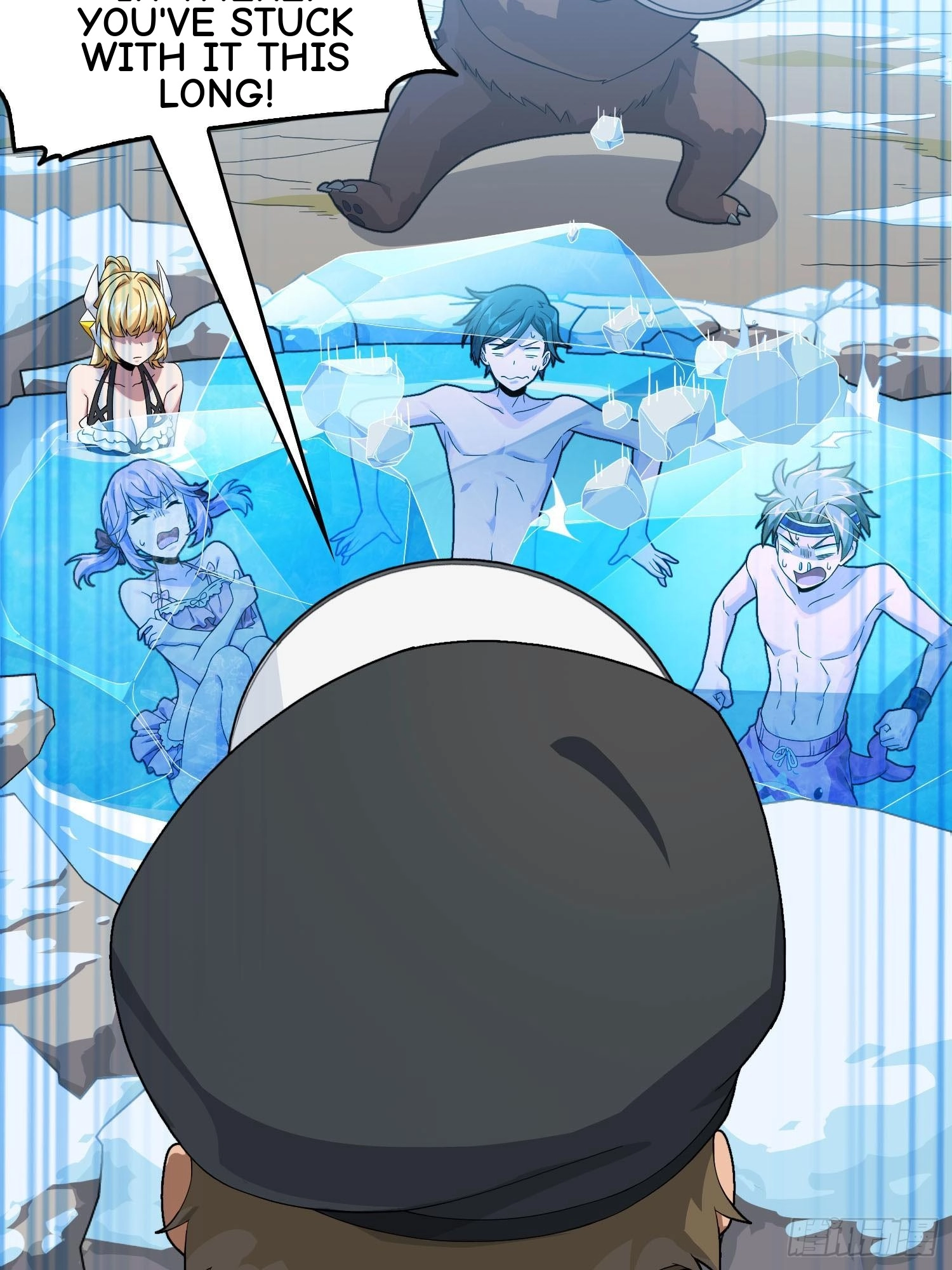 Read Lucky Rookie chapter 125 image 82 on Lezhin