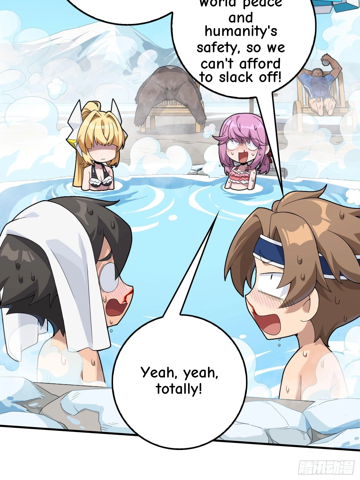 Read Lucky Rookie chapter 125 image 84 on Lezhin