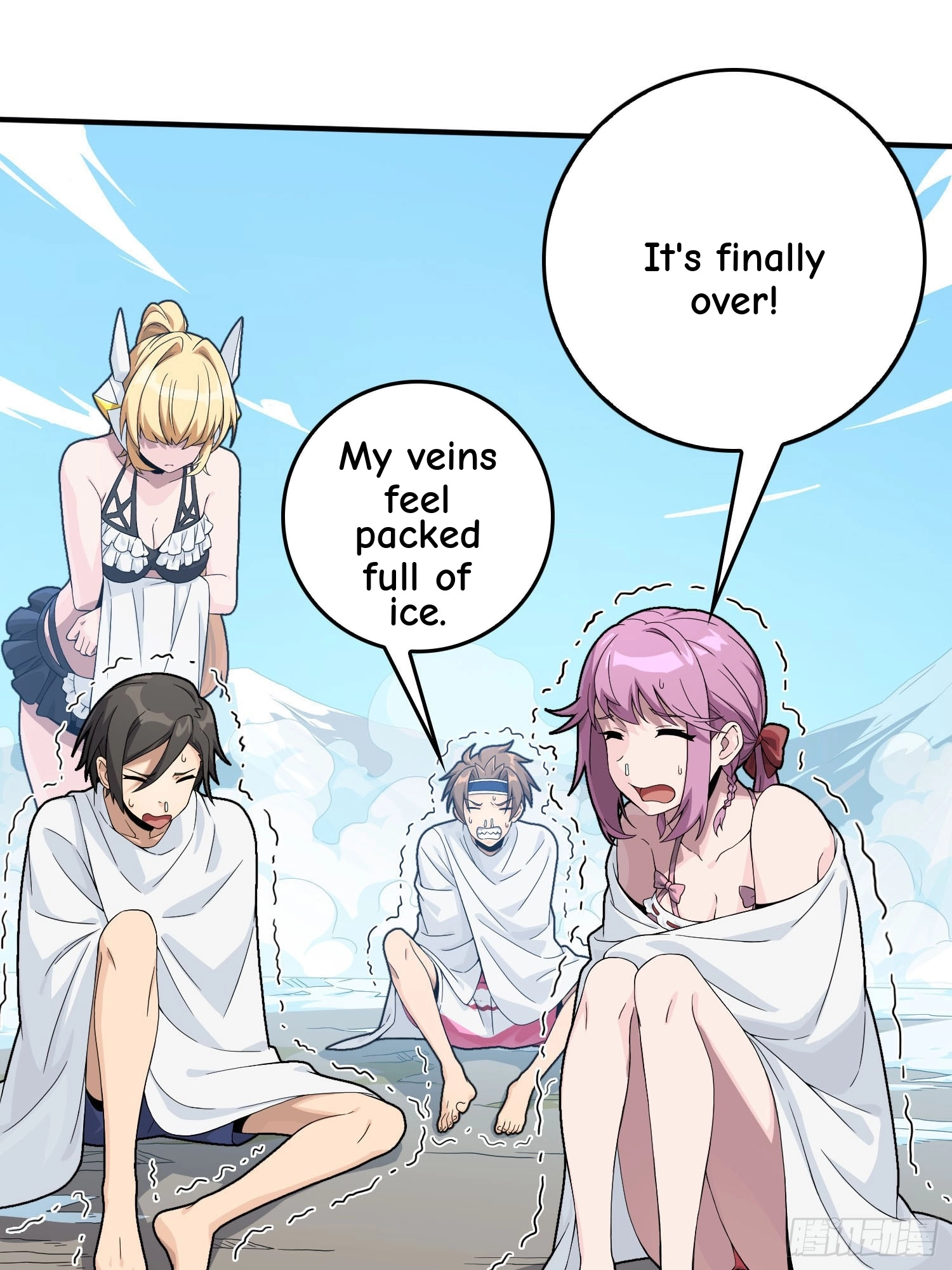 Read Lucky Rookie chapter 125 image 87 on Lezhin