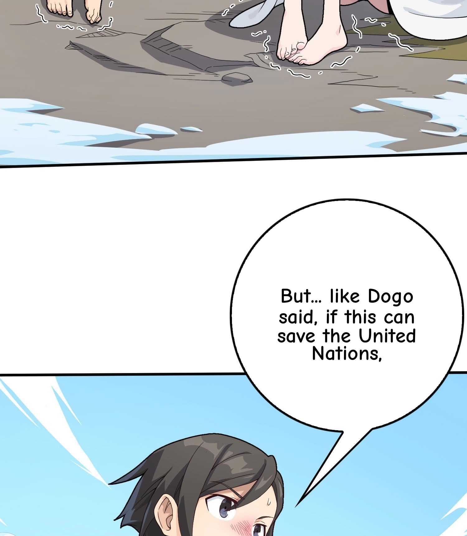 Read Lucky Rookie chapter 125 image 88 on Lezhin