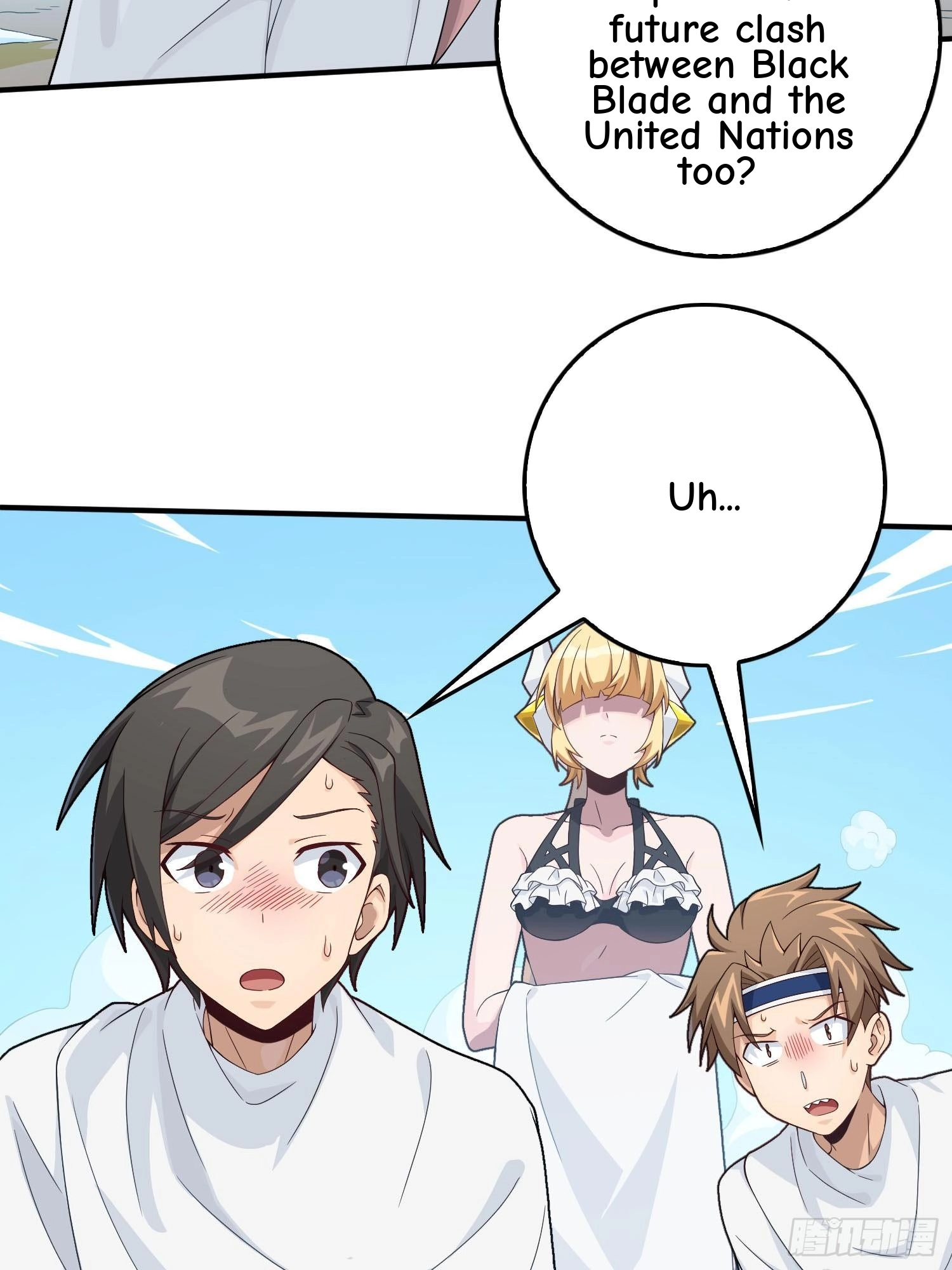 Read Lucky Rookie chapter 125 image 91 on Lezhin