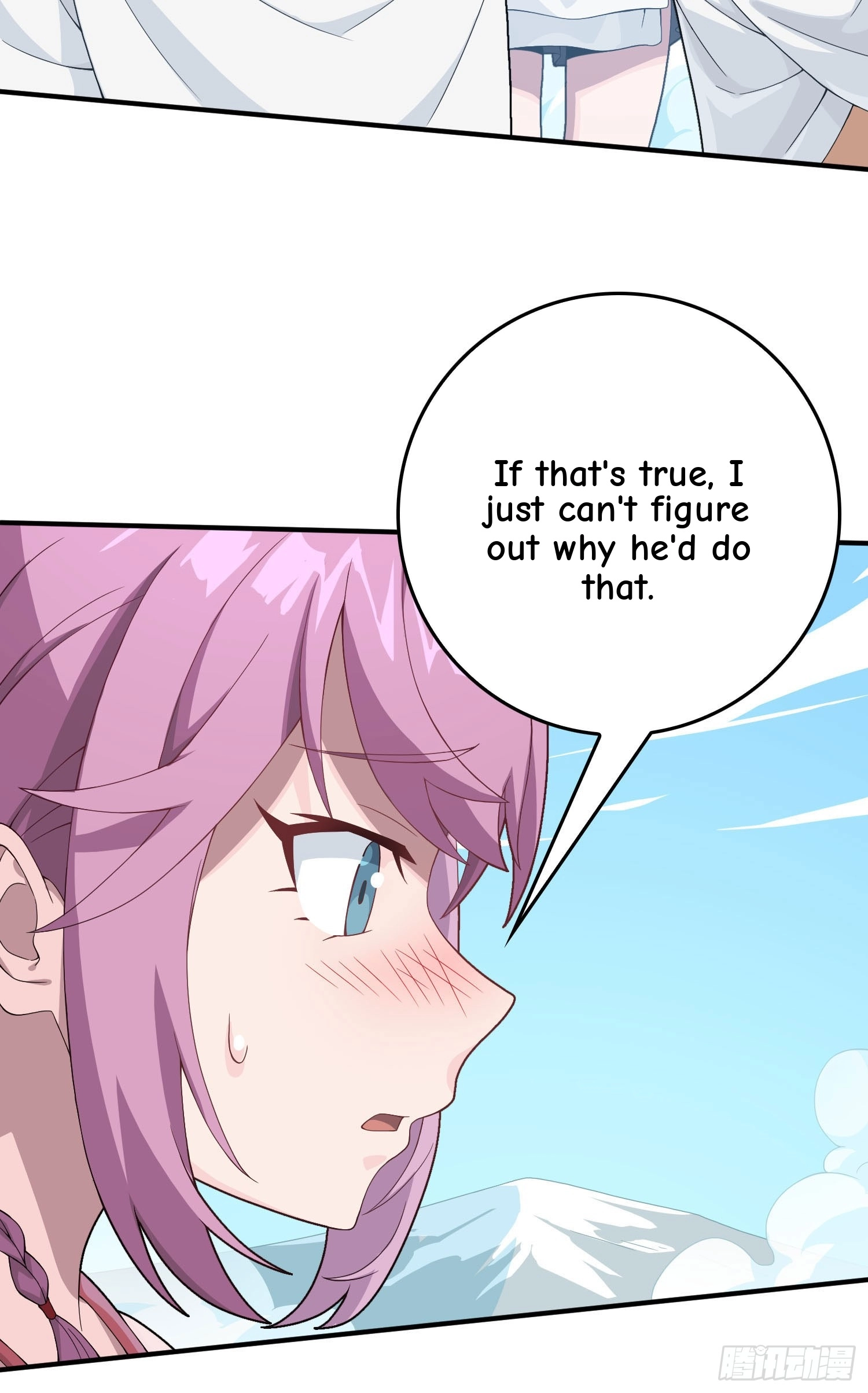 Read Lucky Rookie chapter 125 image 92 on Lezhin
