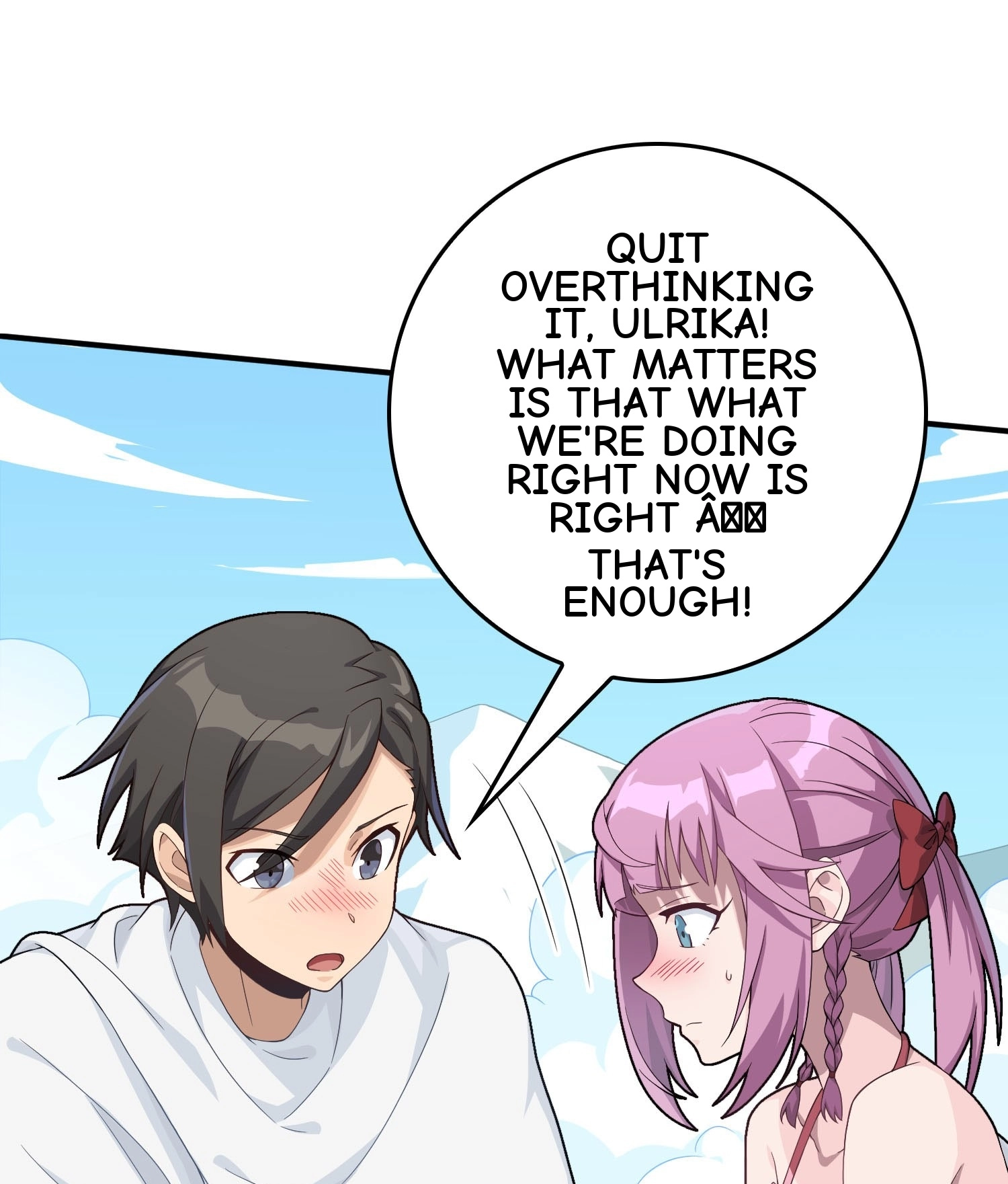 Read Lucky Rookie chapter 125 image 95 on Lezhin