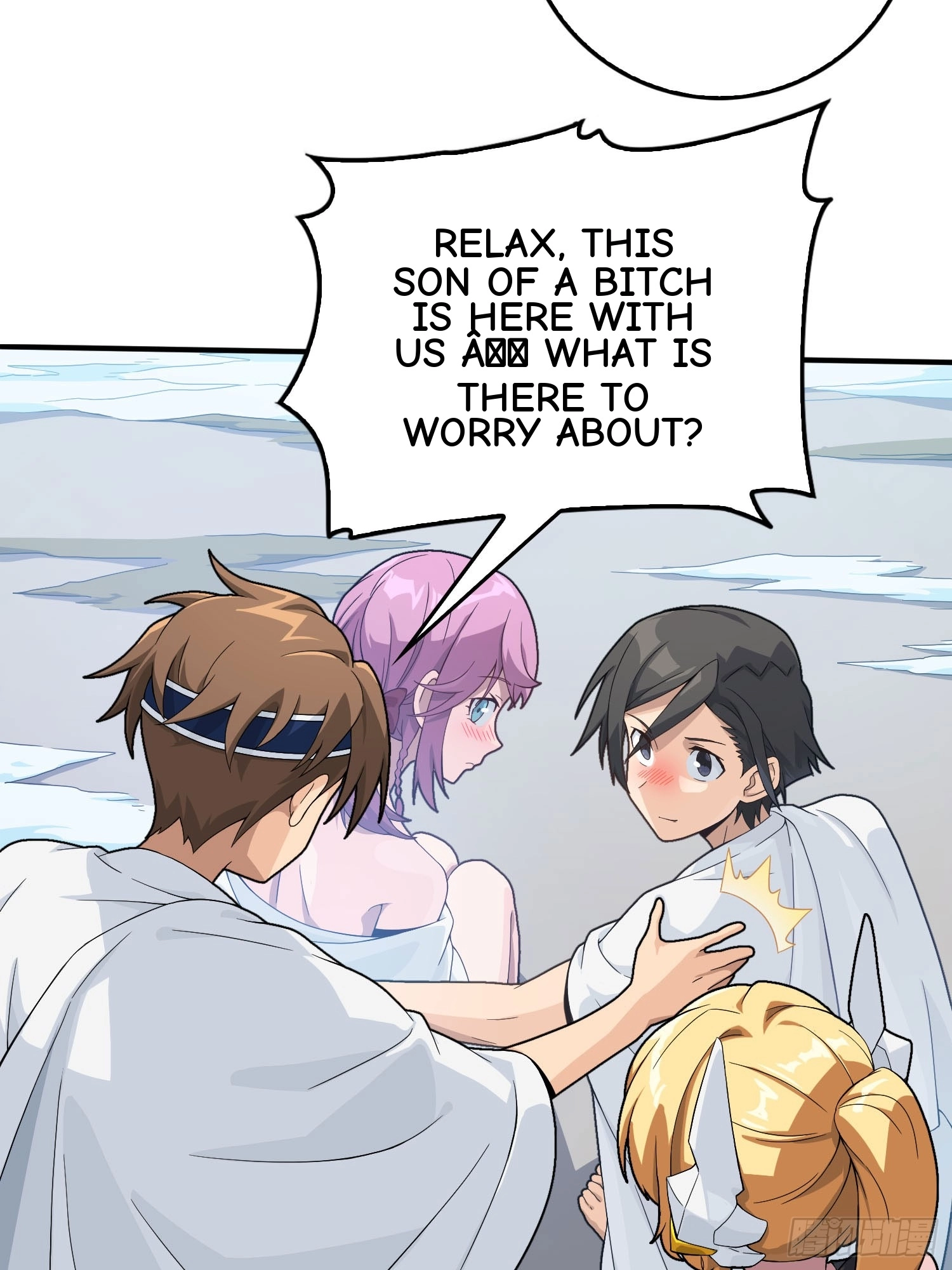 Read Lucky Rookie chapter 125 image 98 on Lezhin