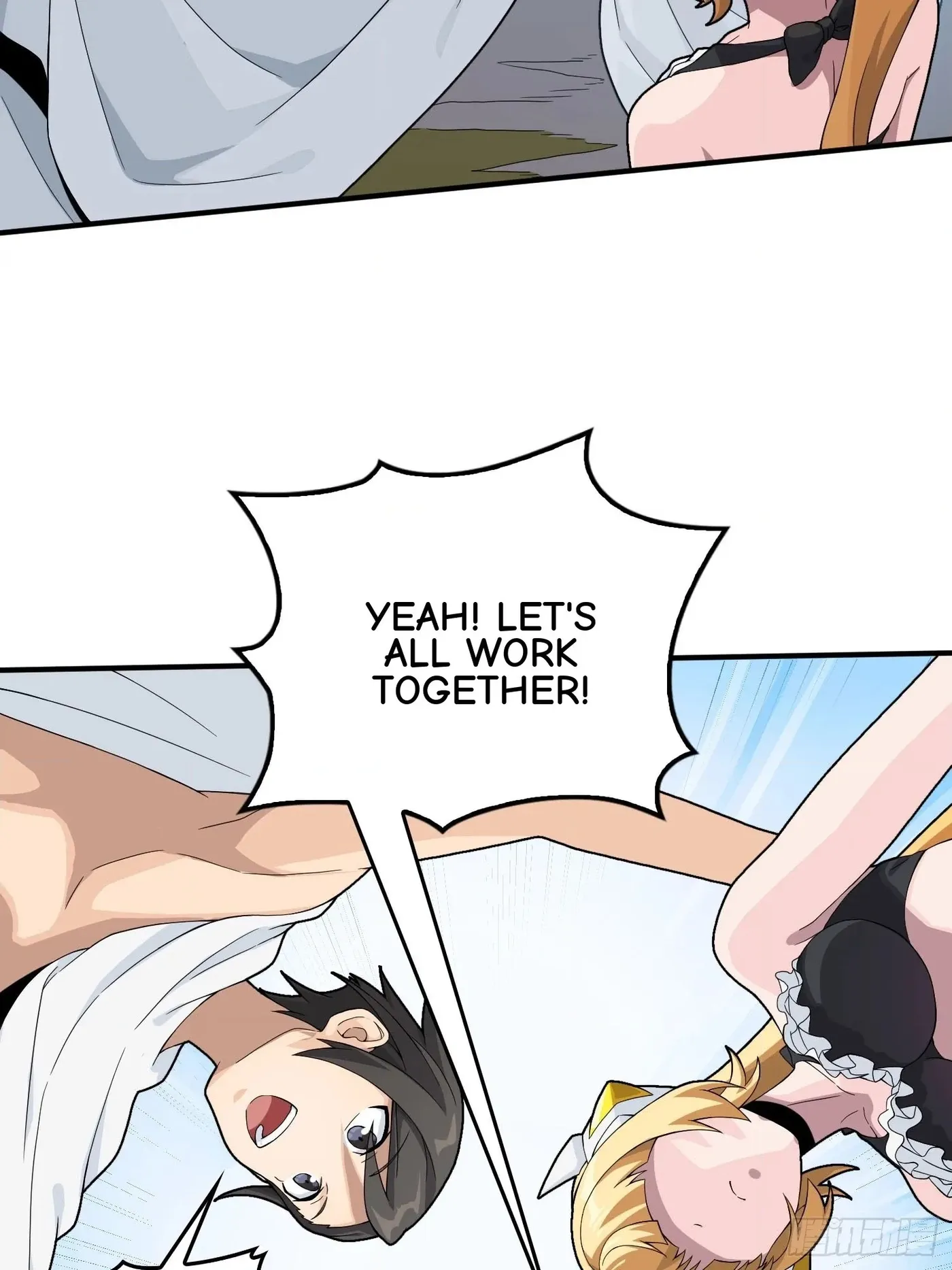 Read Lucky Rookie chapter 125 image 99 on Lezhin