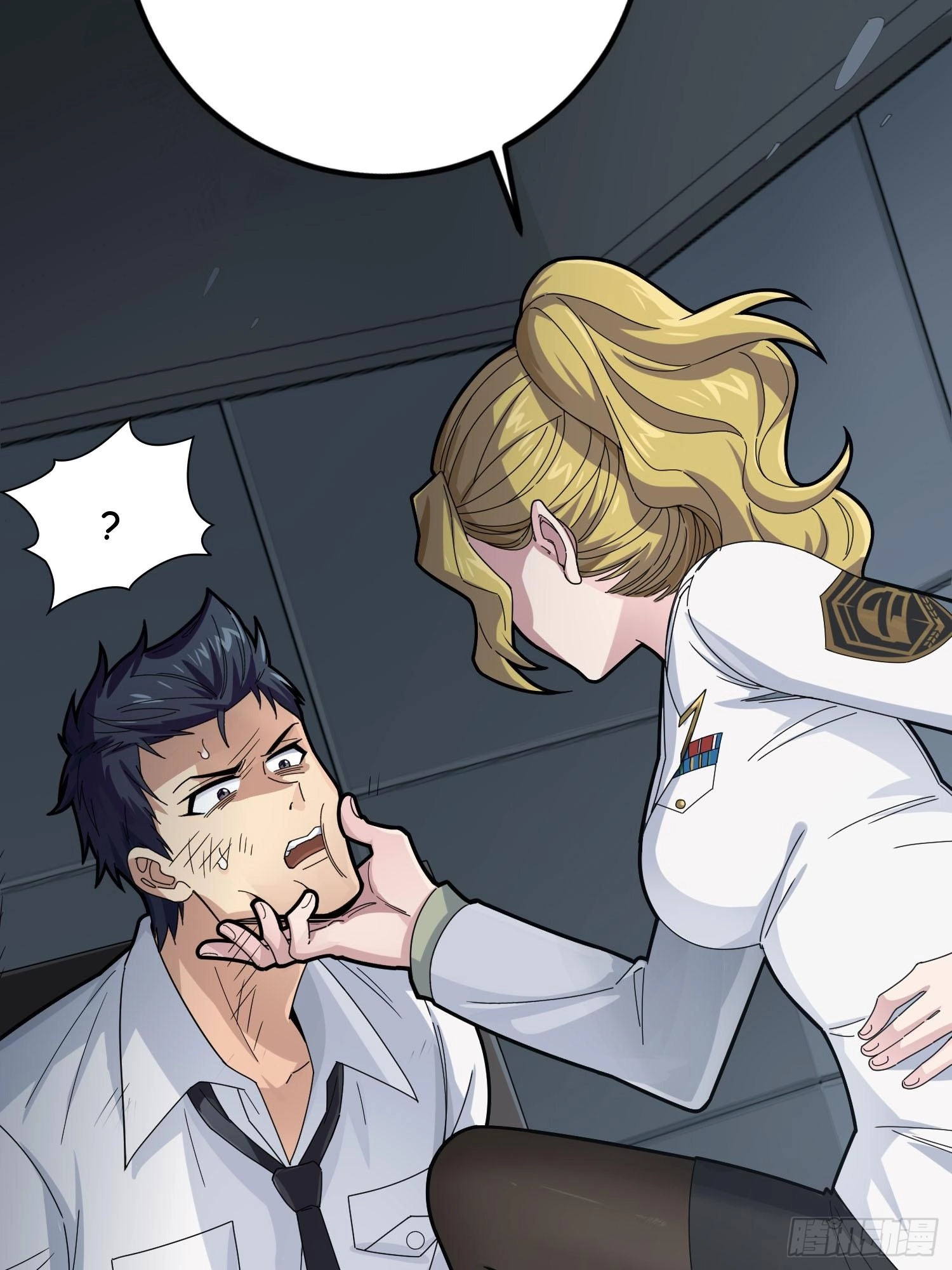 Read Lucky Rookie chapter 126 image 10 on Lezhin