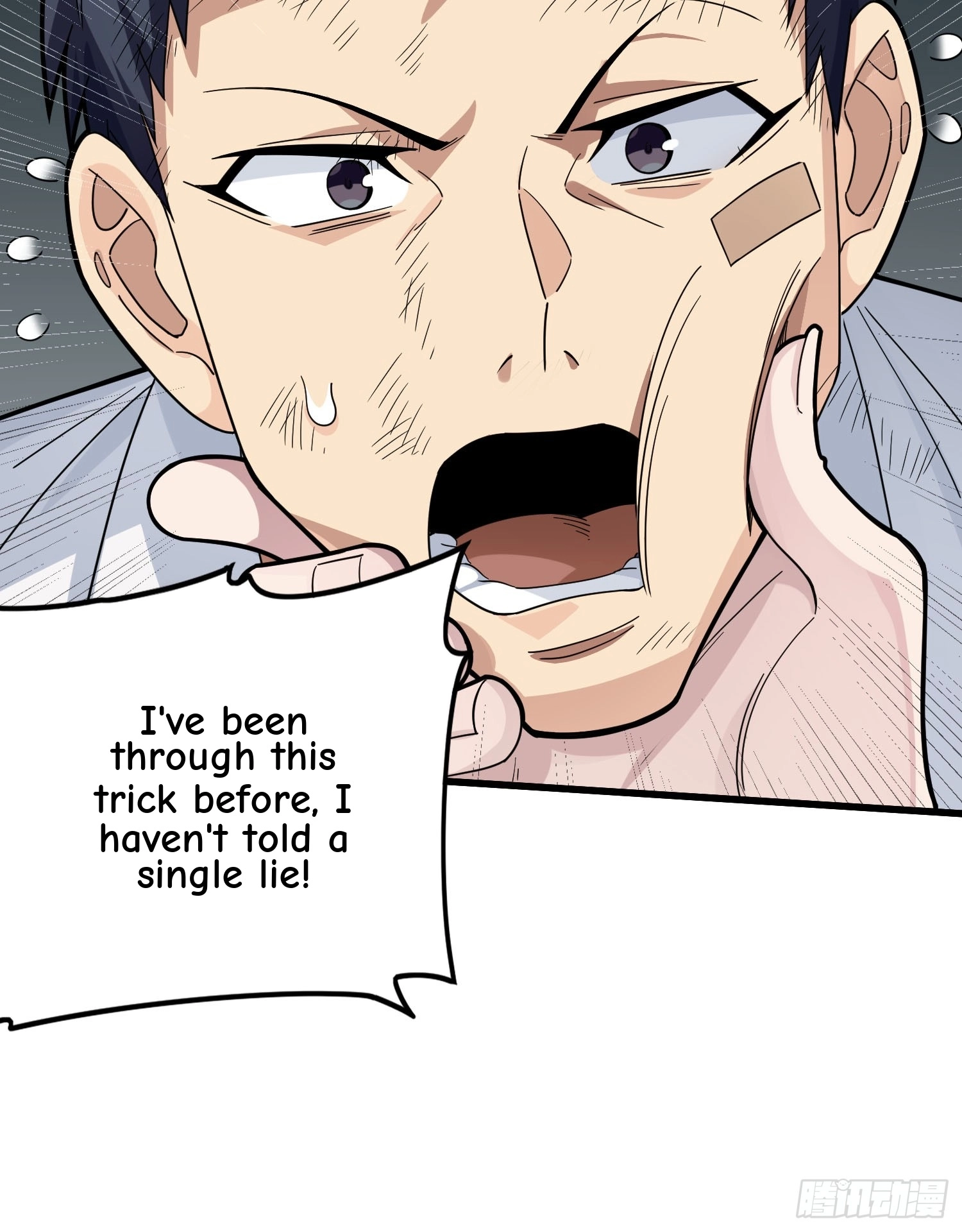 Read Lucky Rookie chapter 126 image 13 on Lezhin