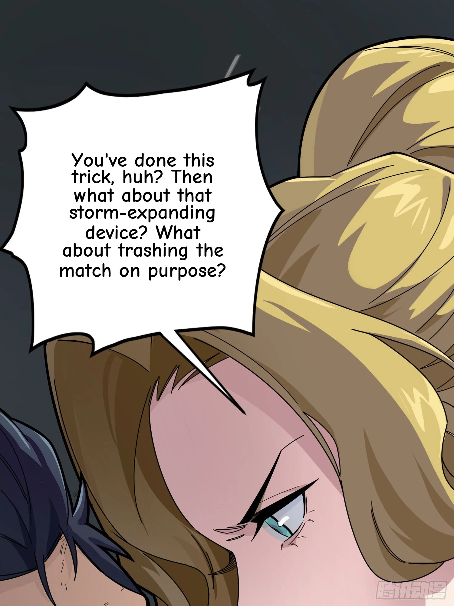 Read Lucky Rookie chapter 126 image 14 on Lezhin