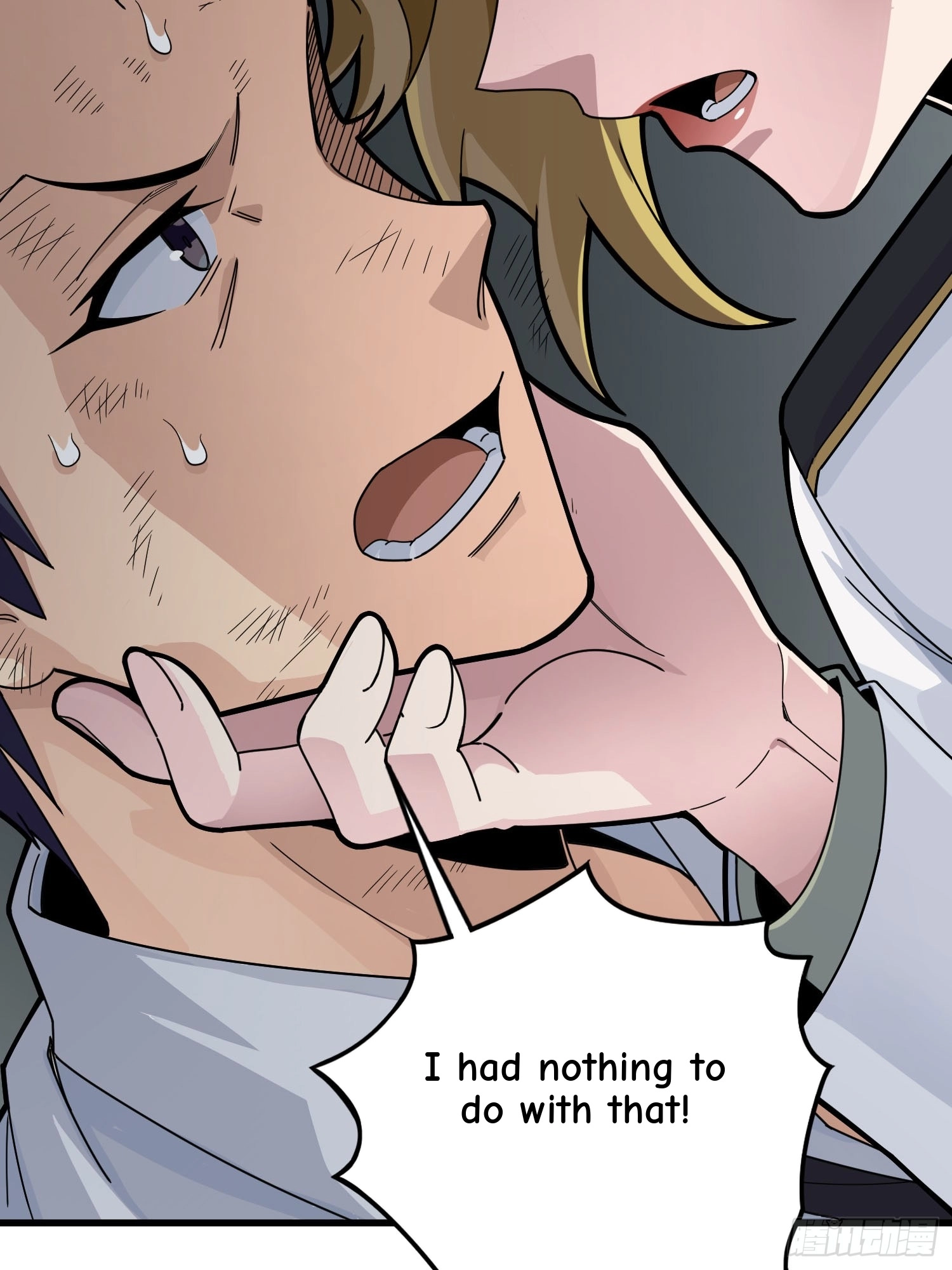 Read Lucky Rookie chapter 126 image 15 on Lezhin