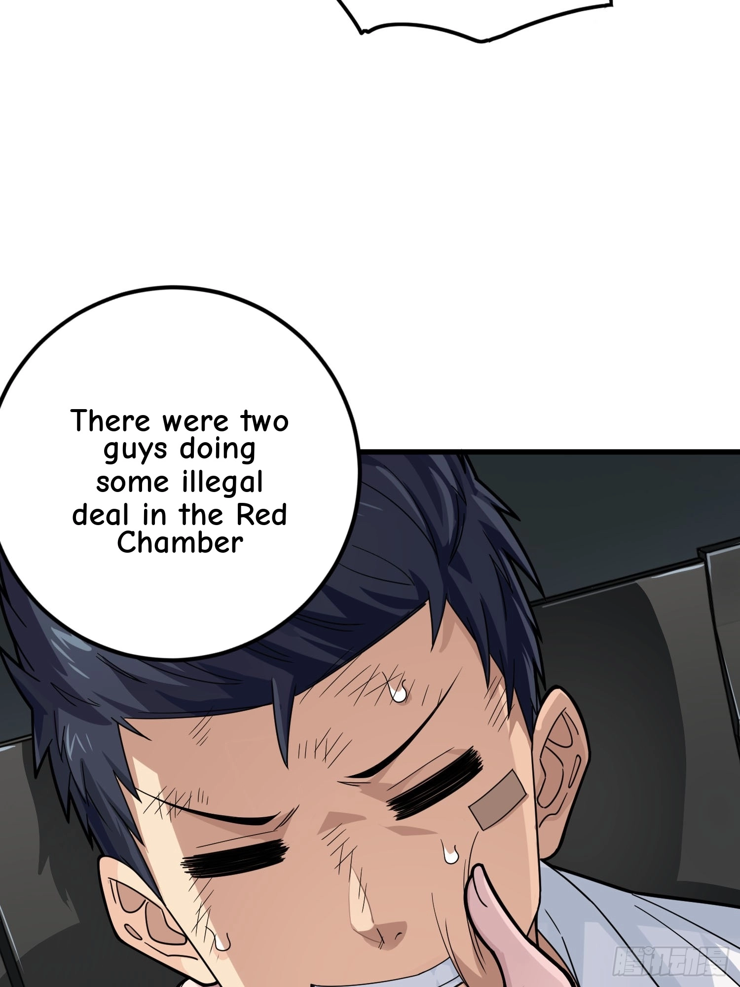 Read Lucky Rookie chapter 126 image 16 on Lezhin