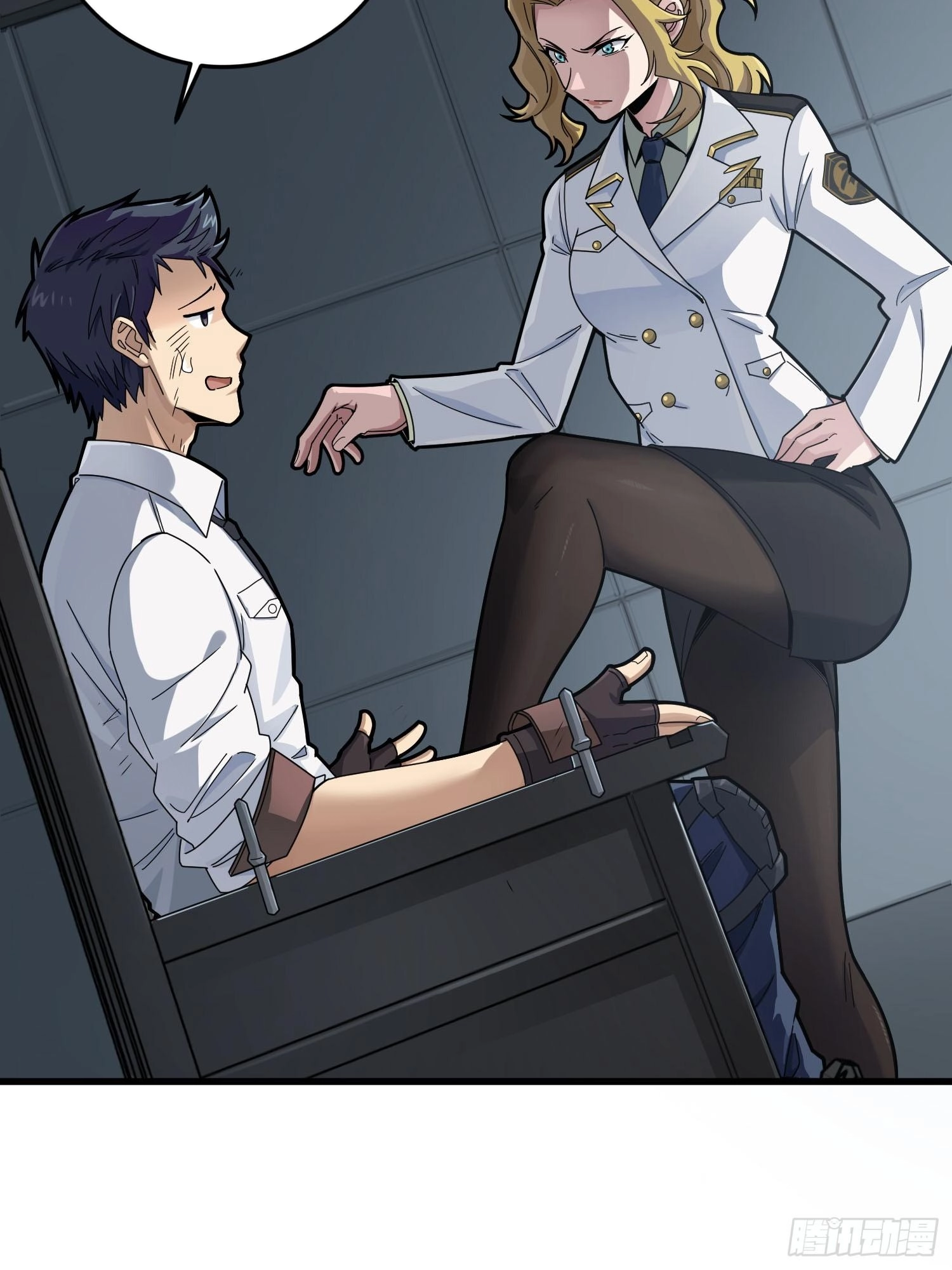 Read Lucky Rookie chapter 126 image 18 on Lezhin
