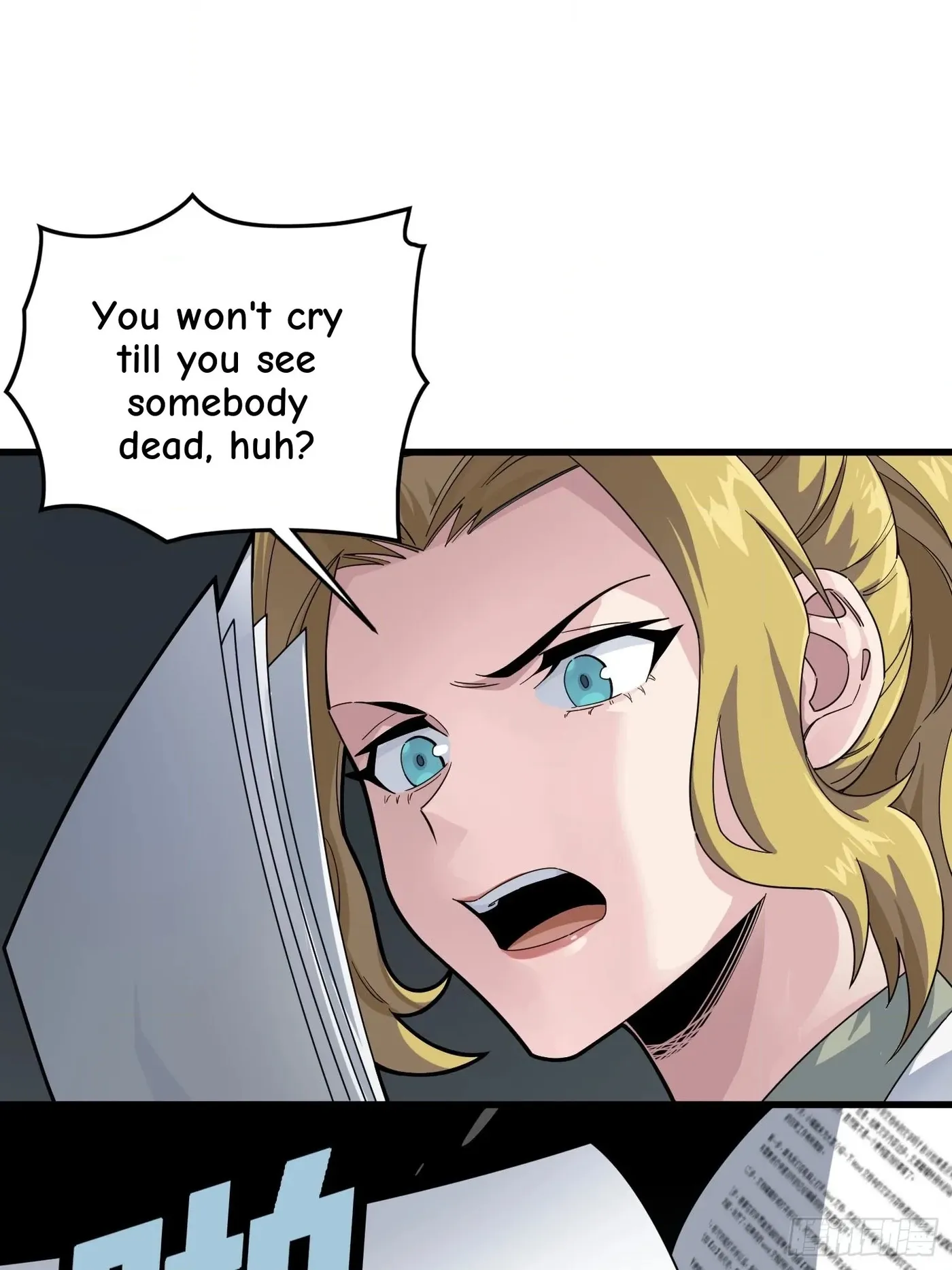 Read Lucky Rookie chapter 126 image 19 on Lezhin