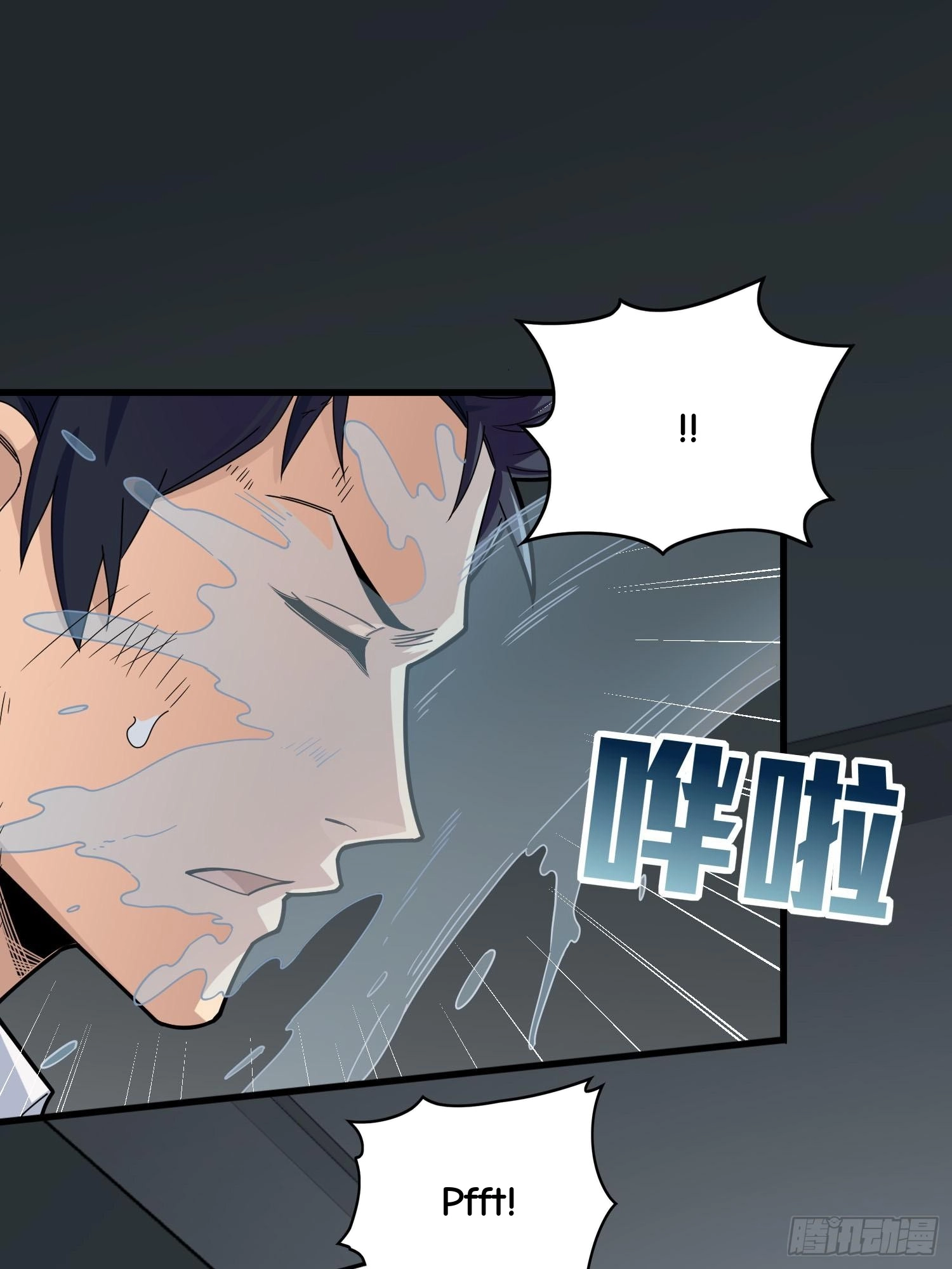 Read Lucky Rookie chapter 126 image 2 on Lezhin