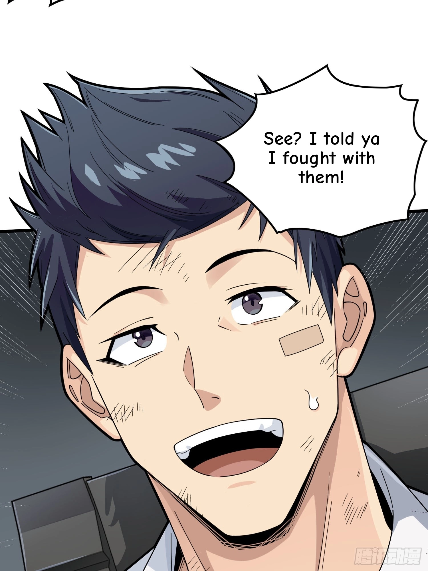 Read Lucky Rookie chapter 126 image 24 on Lezhin