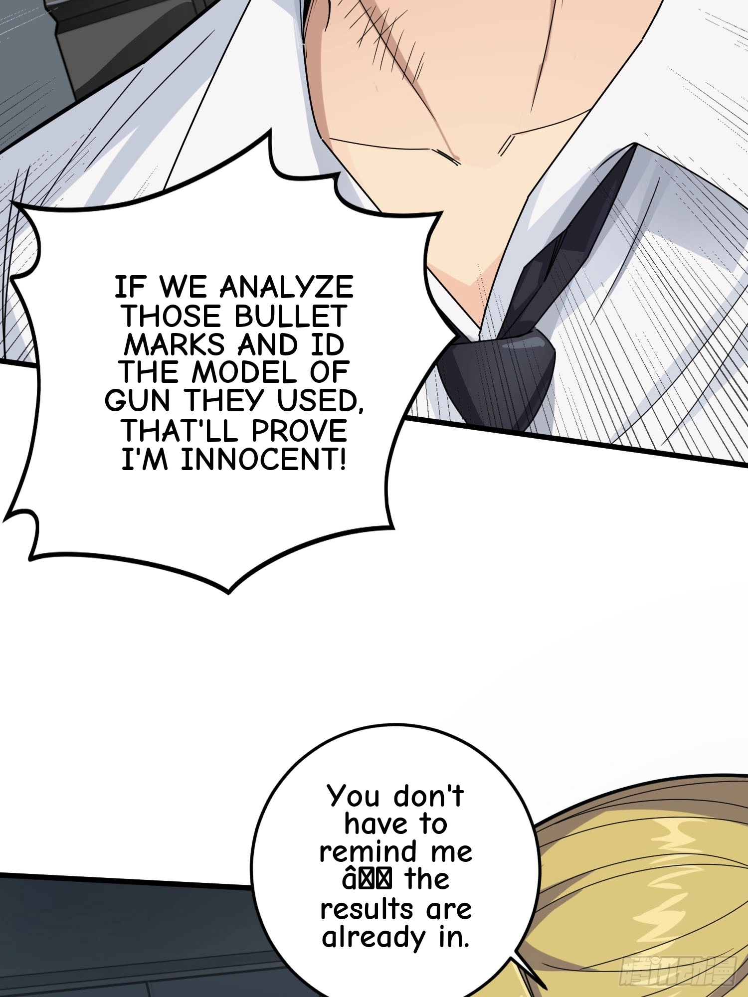 Read Lucky Rookie chapter 126 image 25 on Lezhin