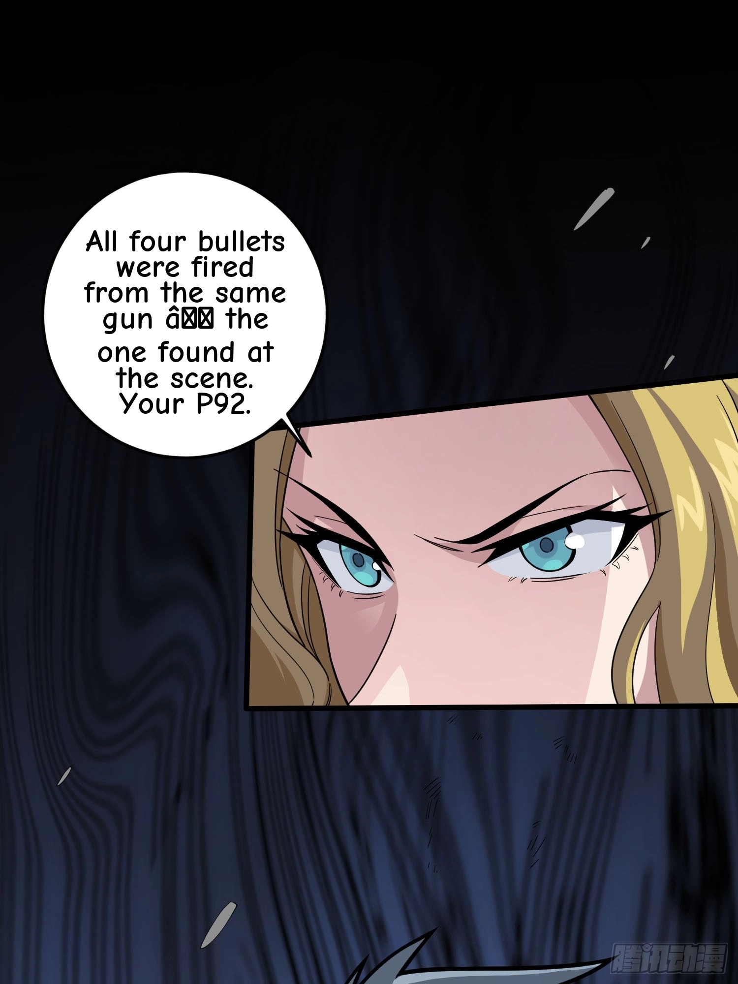 Read Lucky Rookie chapter 126 image 27 on Lezhin