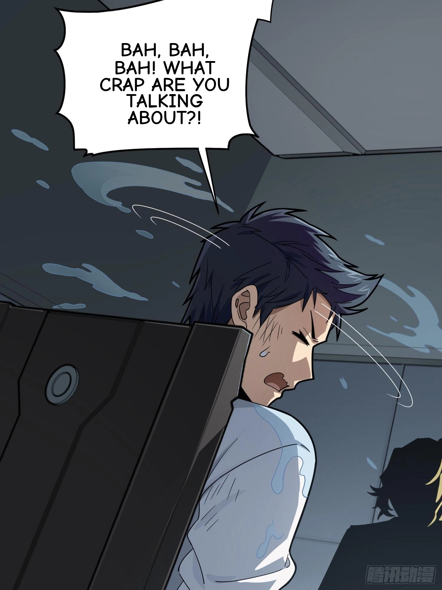 Read Lucky Rookie chapter 126 image 3 on Lezhin