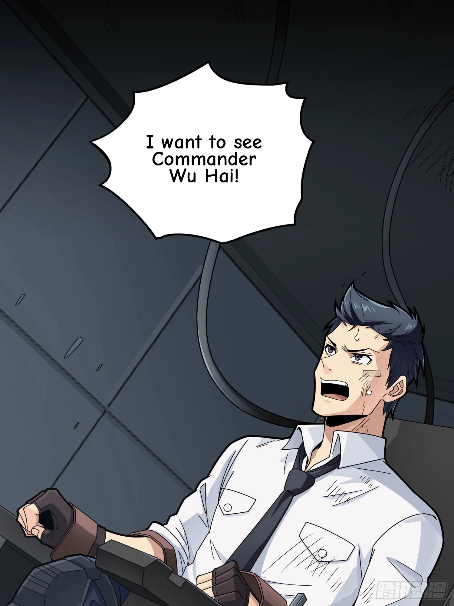 Read Lucky Rookie chapter 126 image 37 on Lezhin