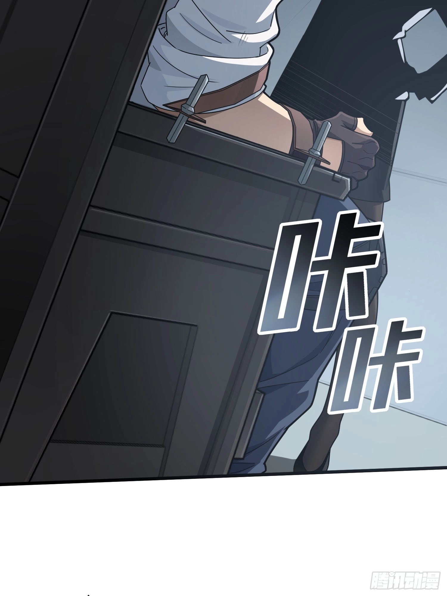 Read Lucky Rookie chapter 126 image 4 on Lezhin