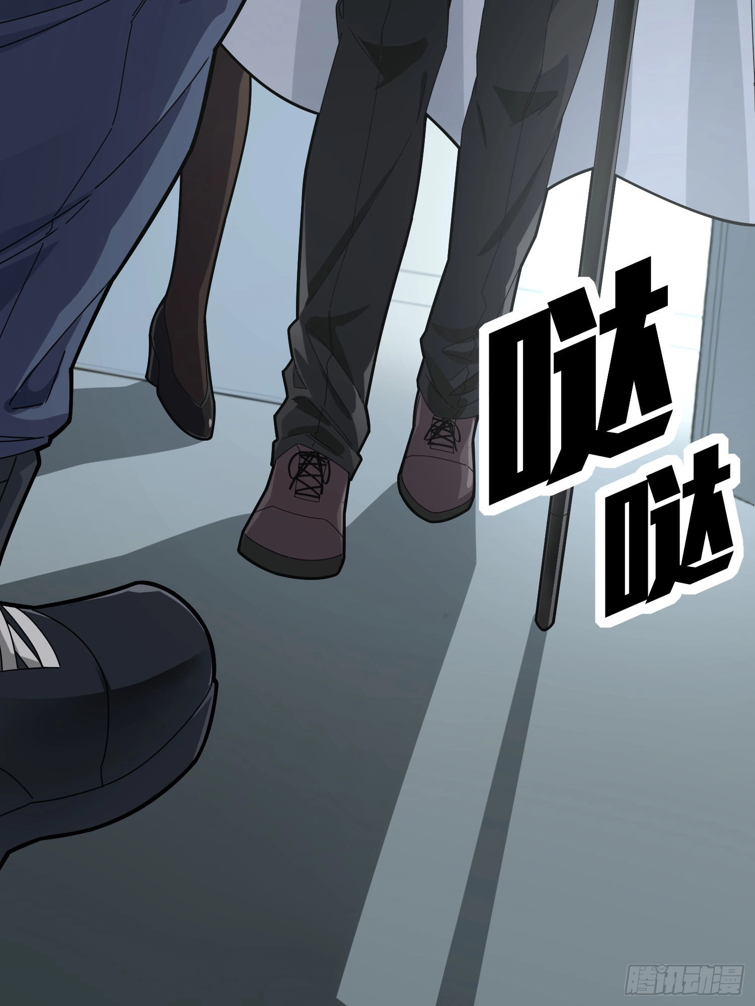 Read Lucky Rookie chapter 126 image 42 on Lezhin