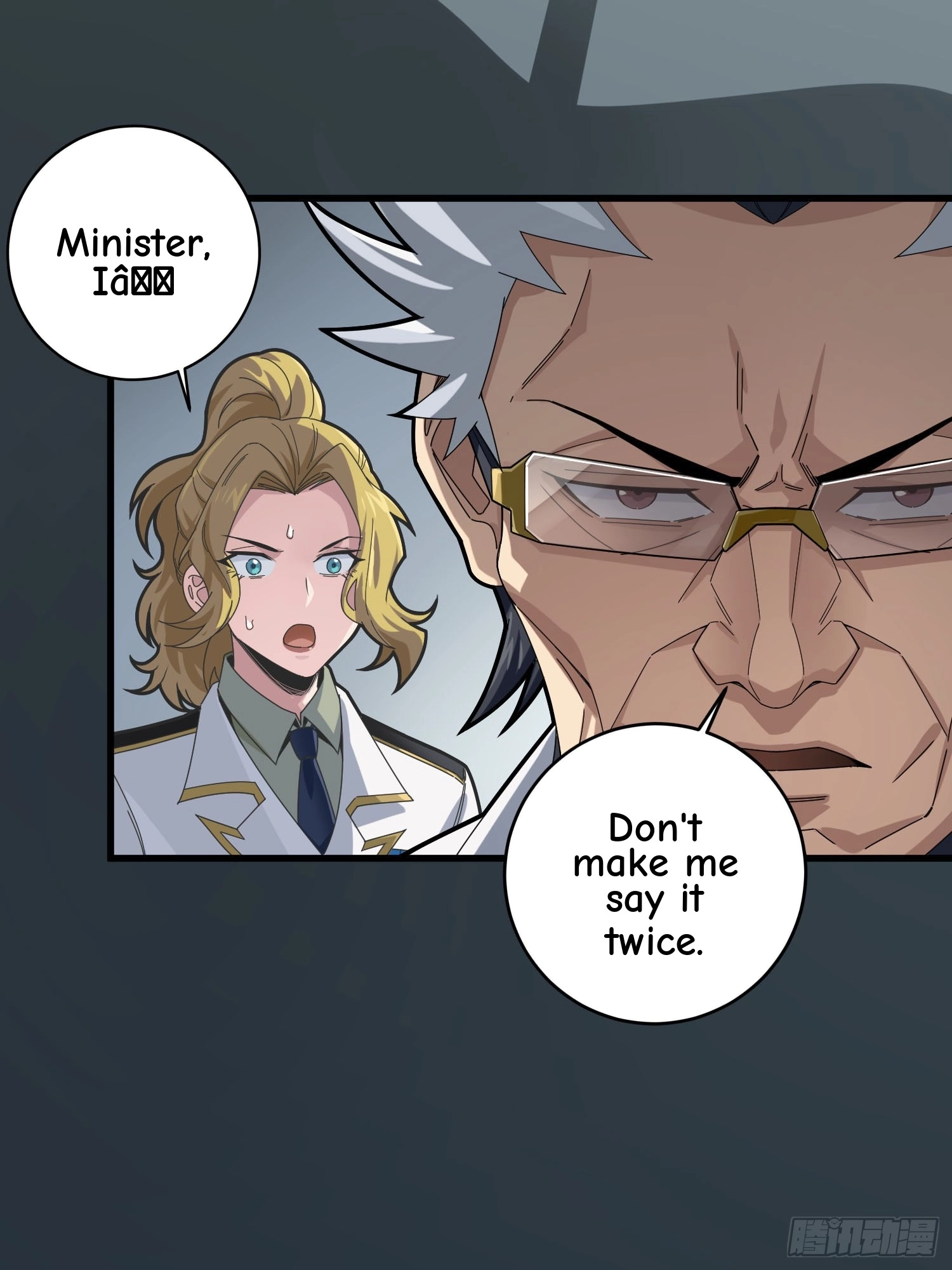 Read Lucky Rookie chapter 126 image 43 on Lezhin