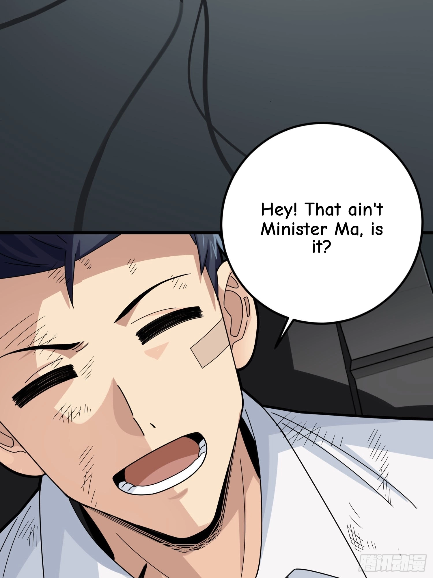 Read Lucky Rookie chapter 126 image 46 on Lezhin