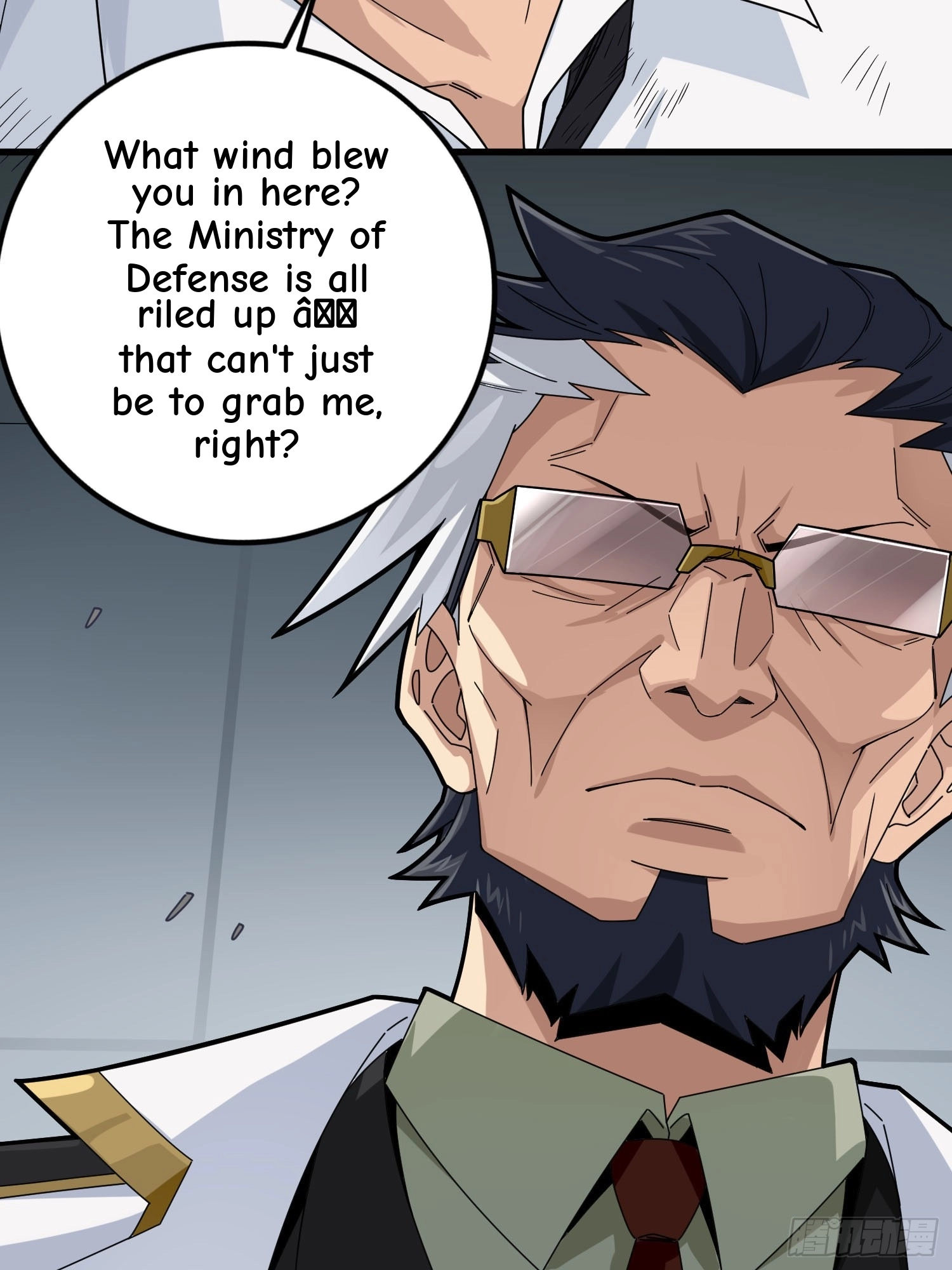 Read Lucky Rookie chapter 126 image 47 on Lezhin