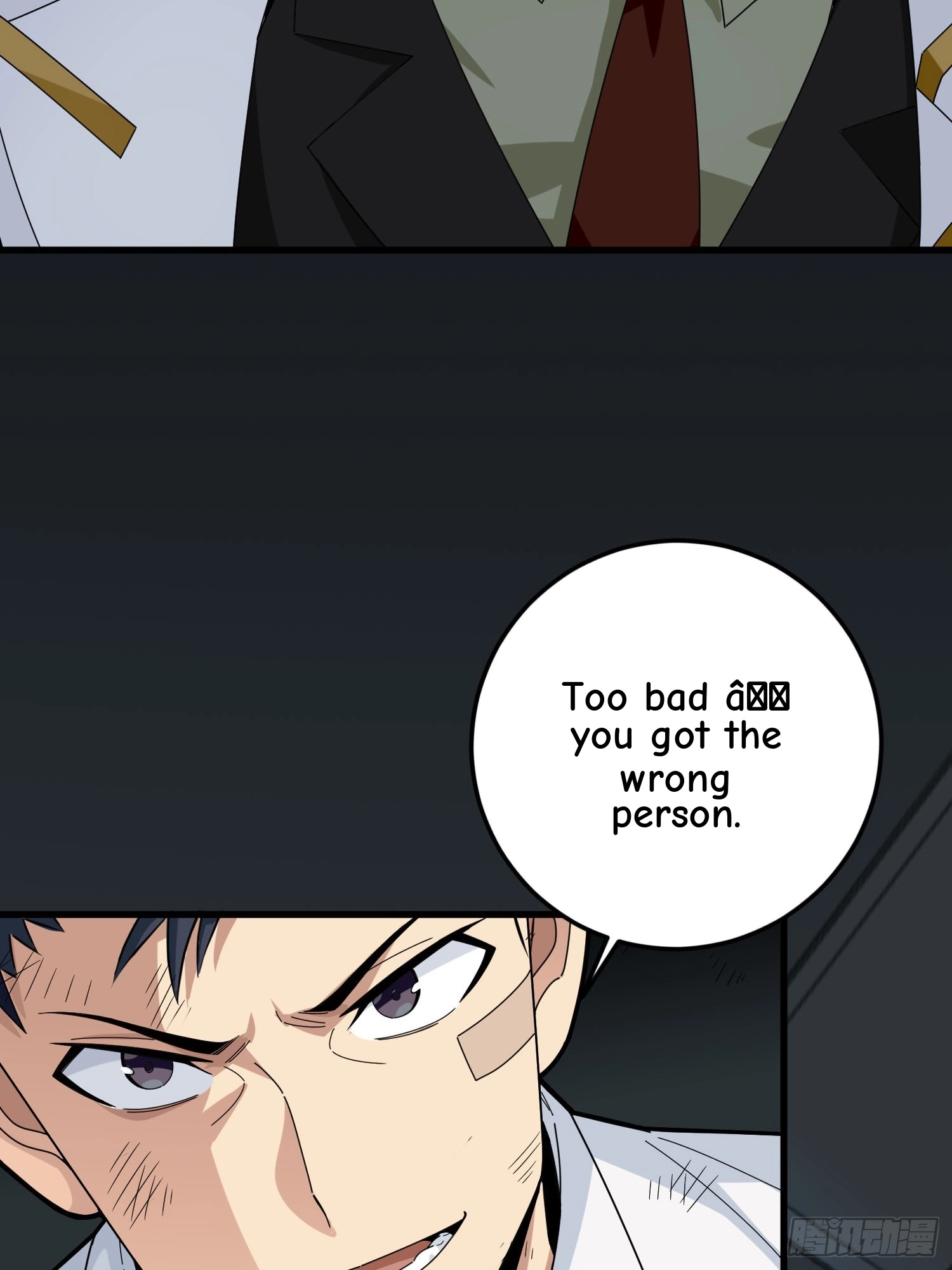 Read Lucky Rookie chapter 126 image 48 on Lezhin