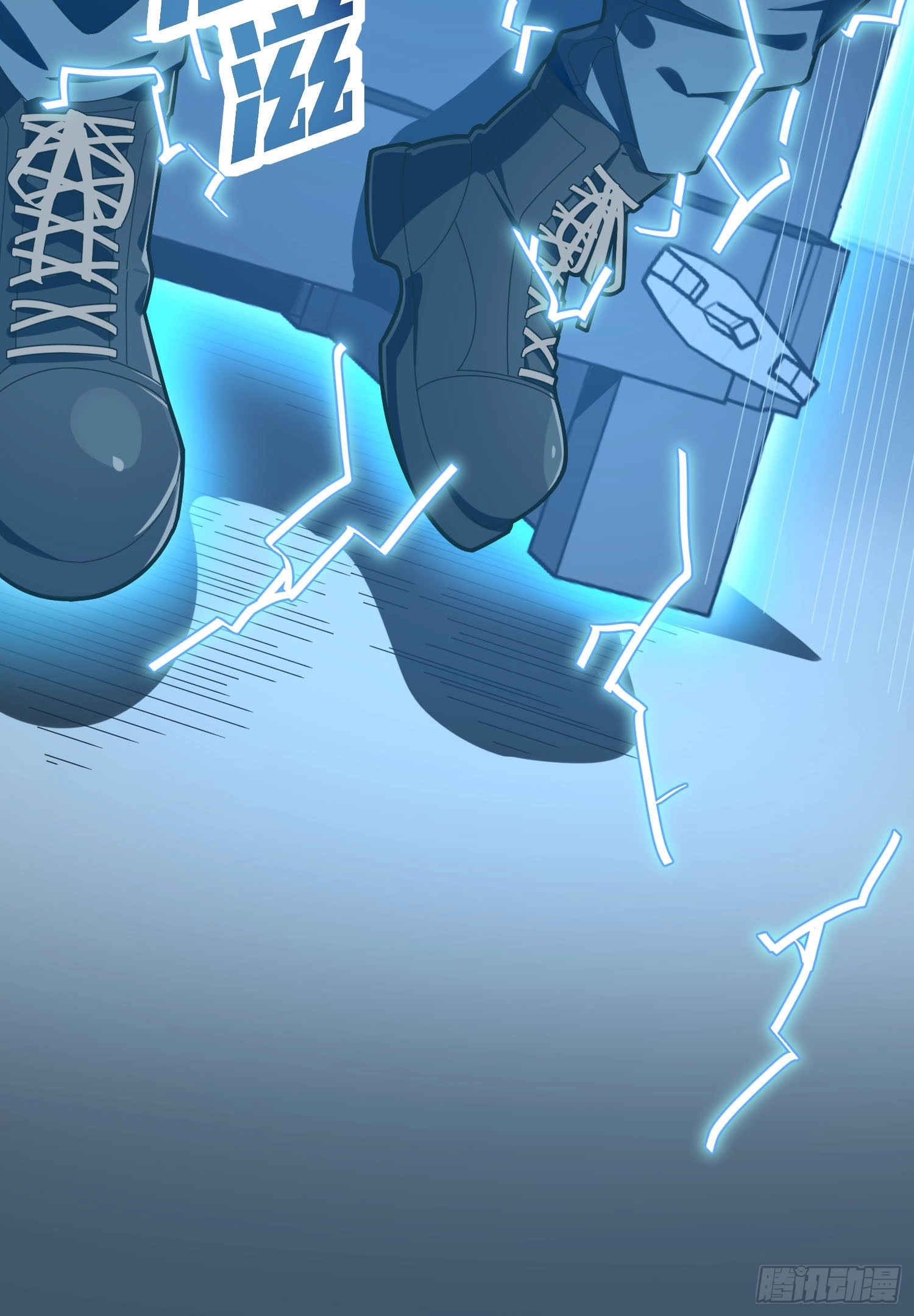 Read Lucky Rookie chapter 126 image 51 on Lezhin