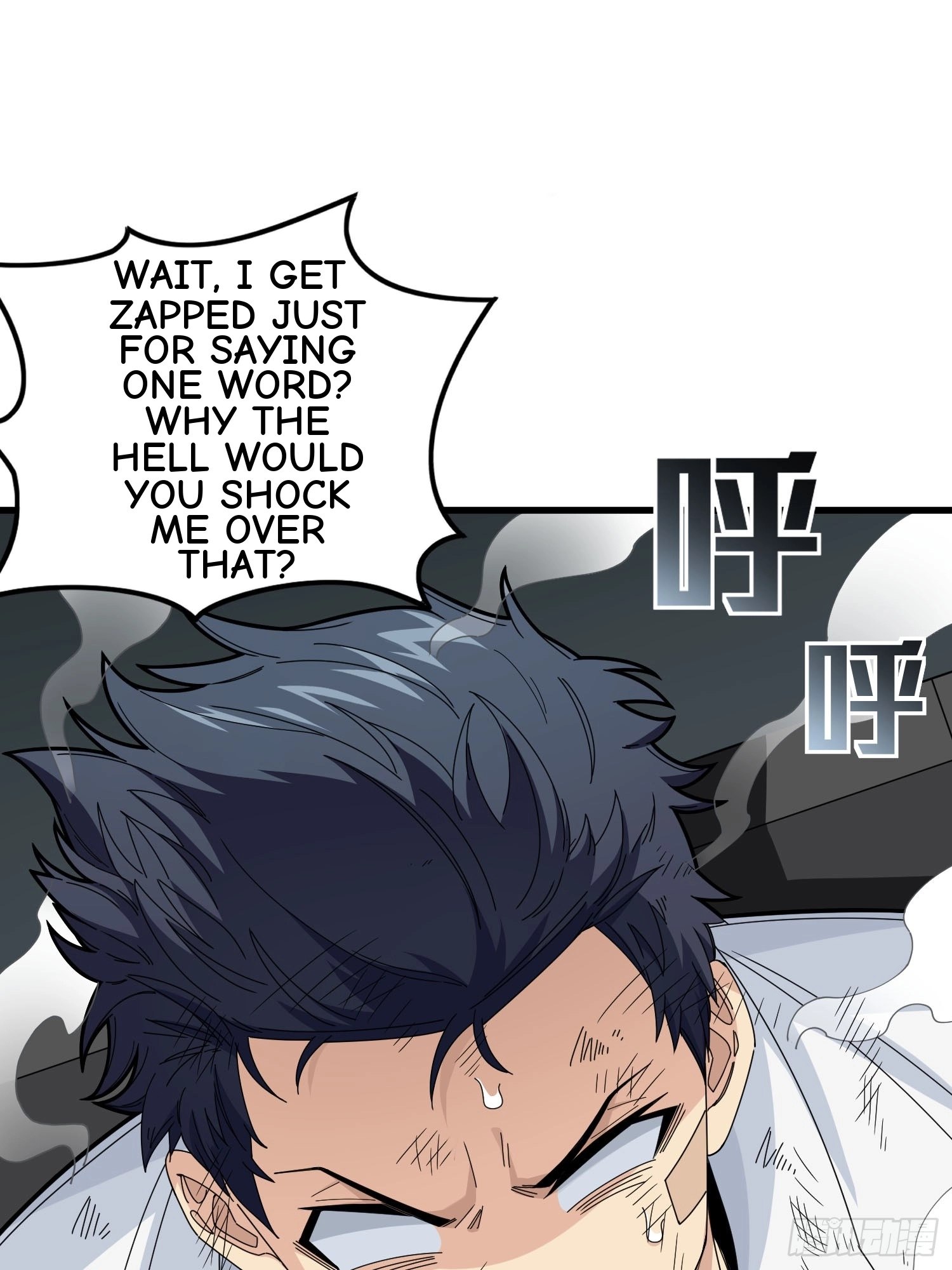 Read Lucky Rookie chapter 126 image 53 on Lezhin