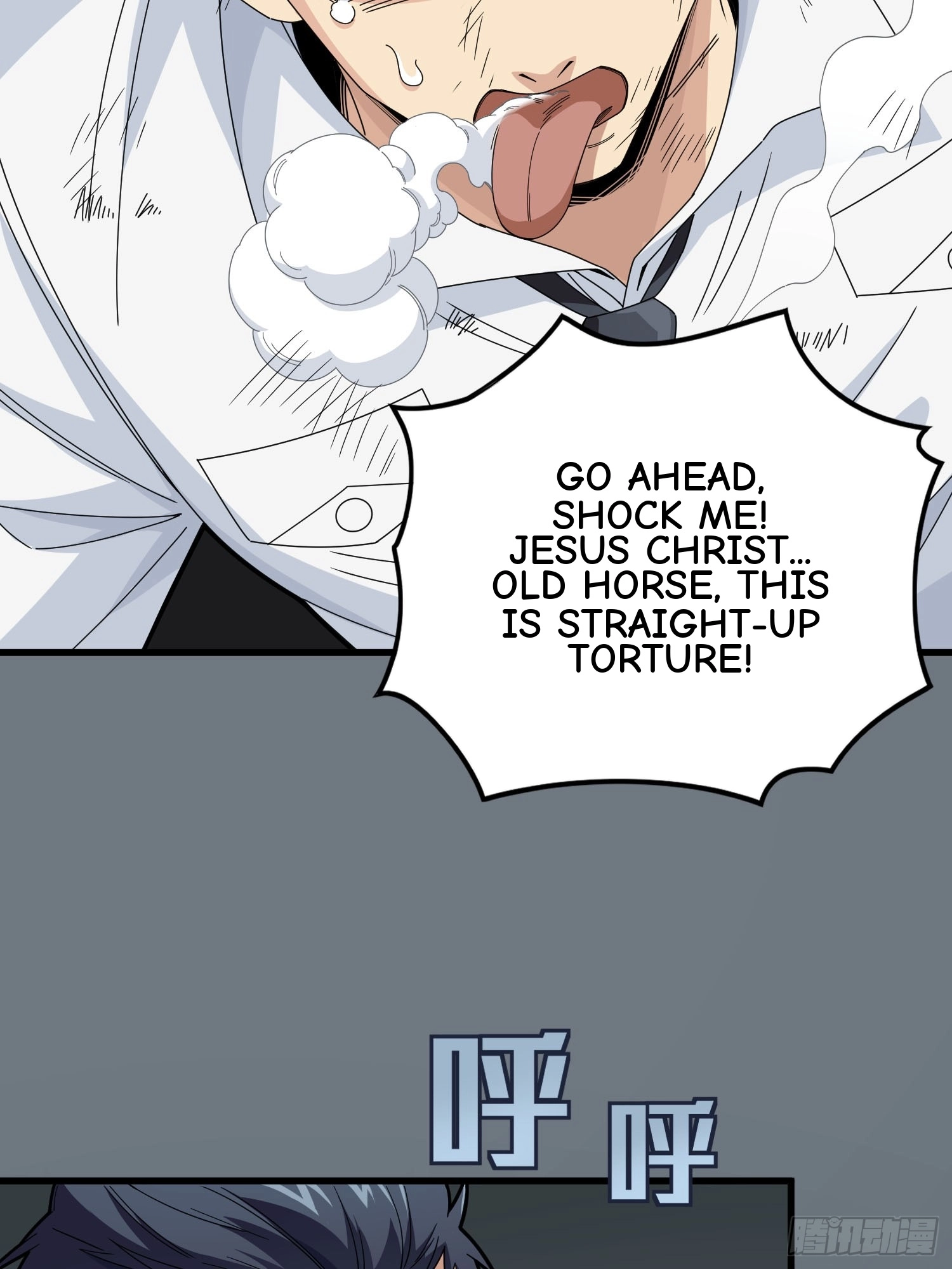 Read Lucky Rookie chapter 126 image 54 on Lezhin