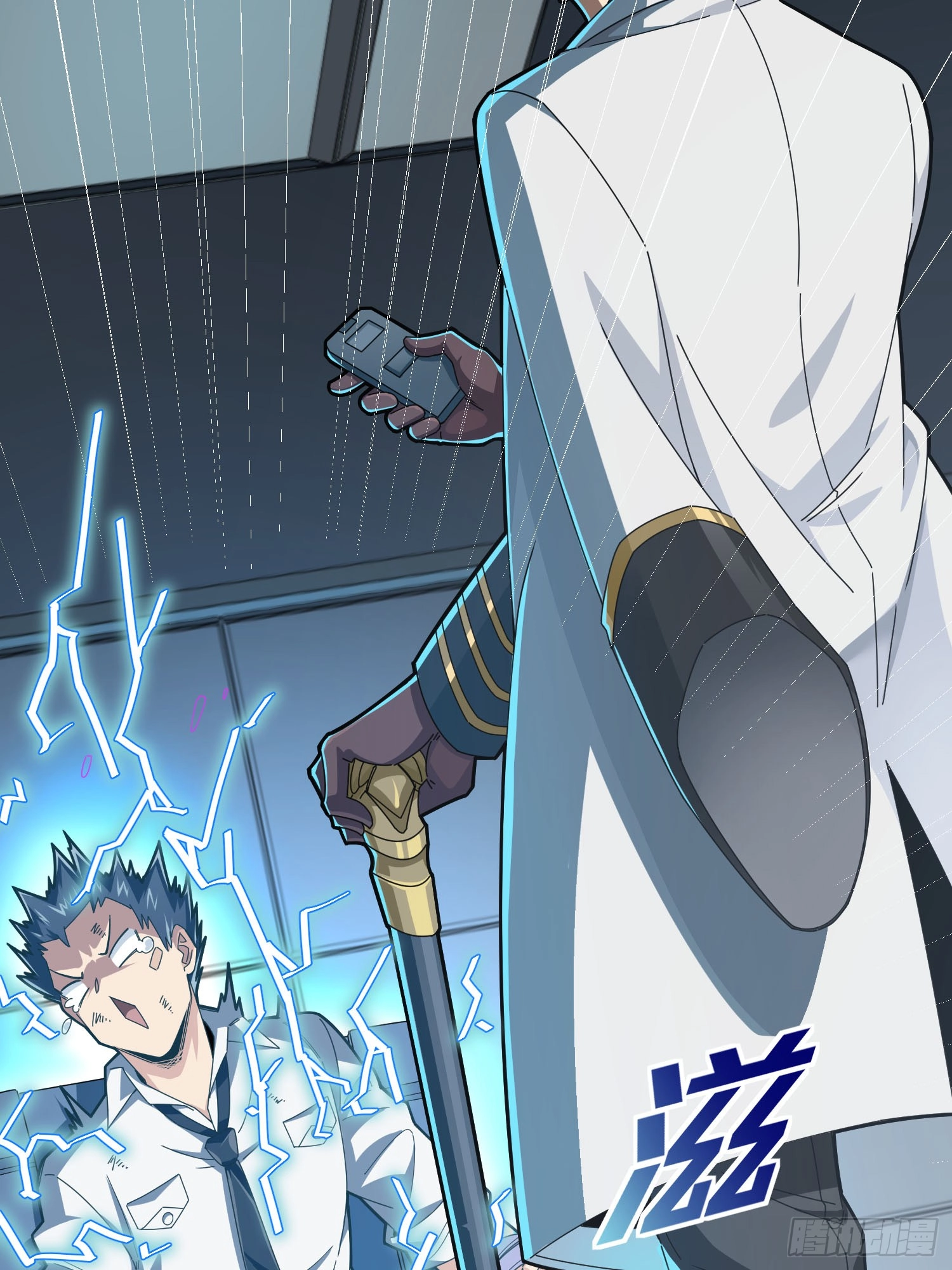 Read Lucky Rookie chapter 126 image 56 on Lezhin