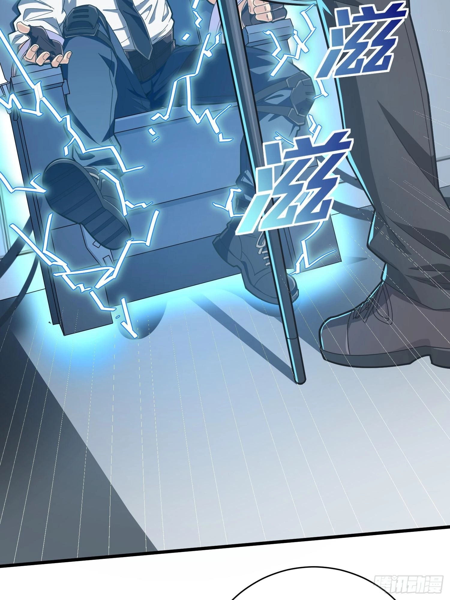 Read Lucky Rookie chapter 126 image 57 on Lezhin