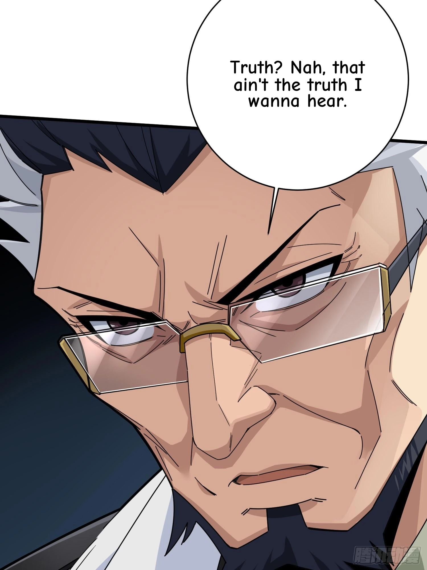Read Lucky Rookie chapter 126 image 58 on Lezhin