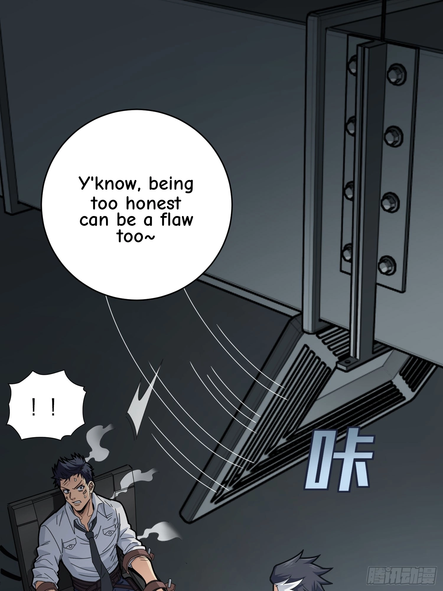 Read Lucky Rookie chapter 126 image 60 on Lezhin