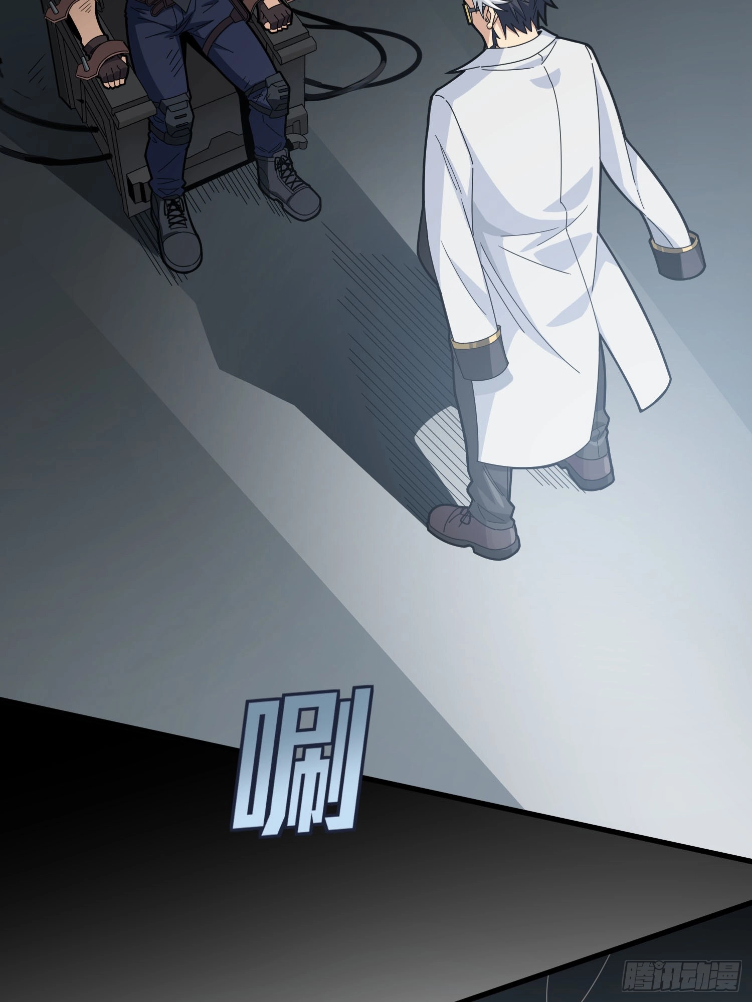 Read Lucky Rookie chapter 126 image 61 on Lezhin